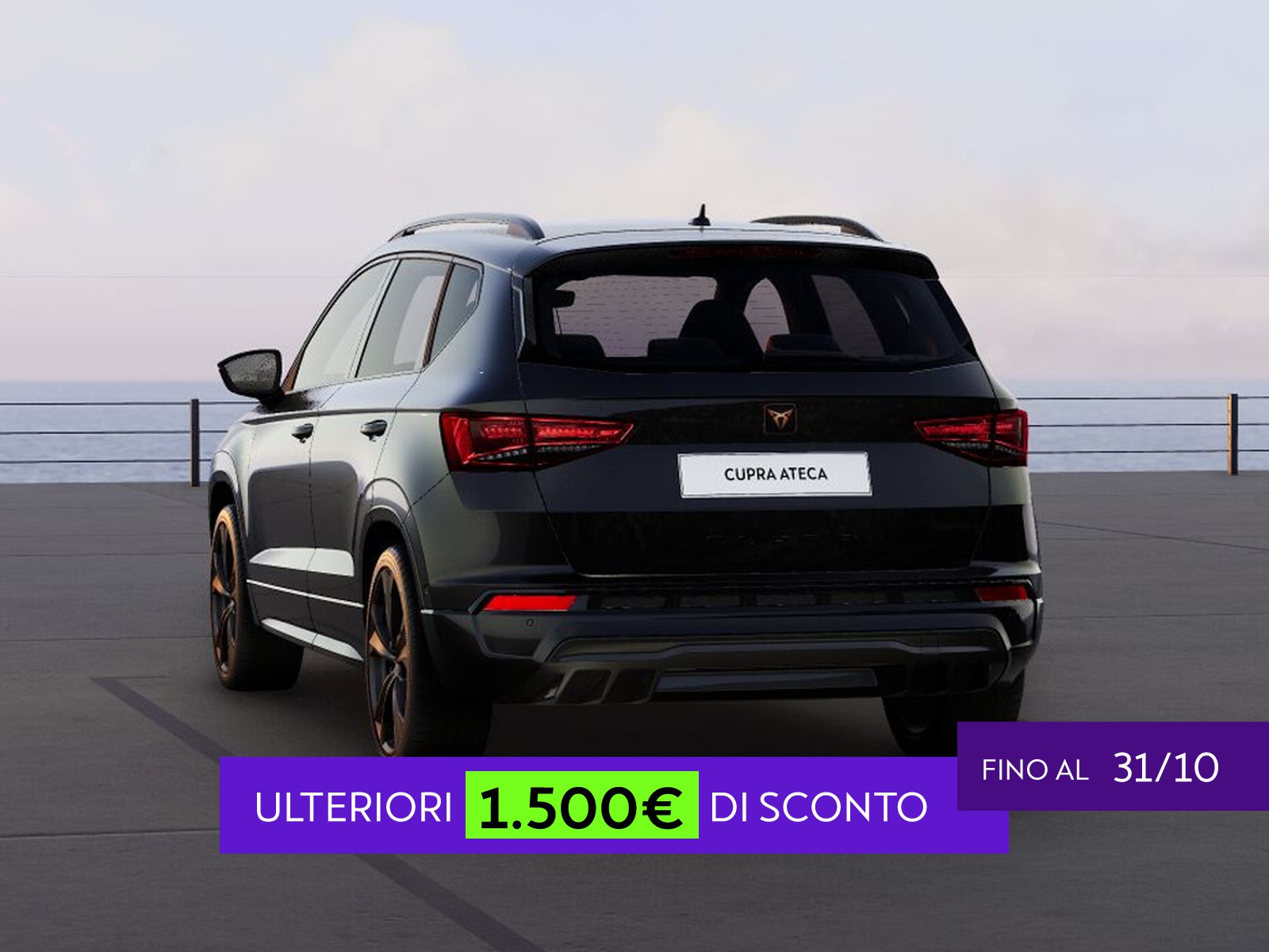 Cupra Ateca
