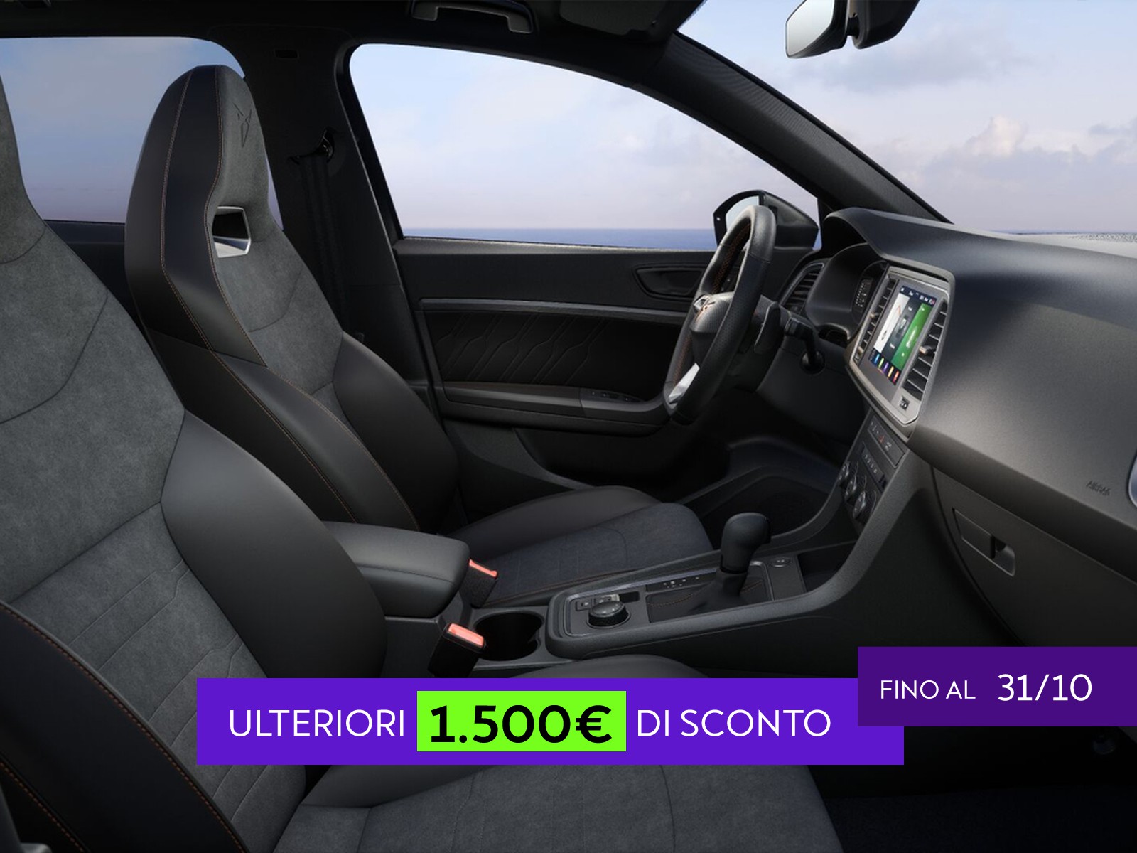 Cupra Ateca 1.5 tsi 150cv dsg