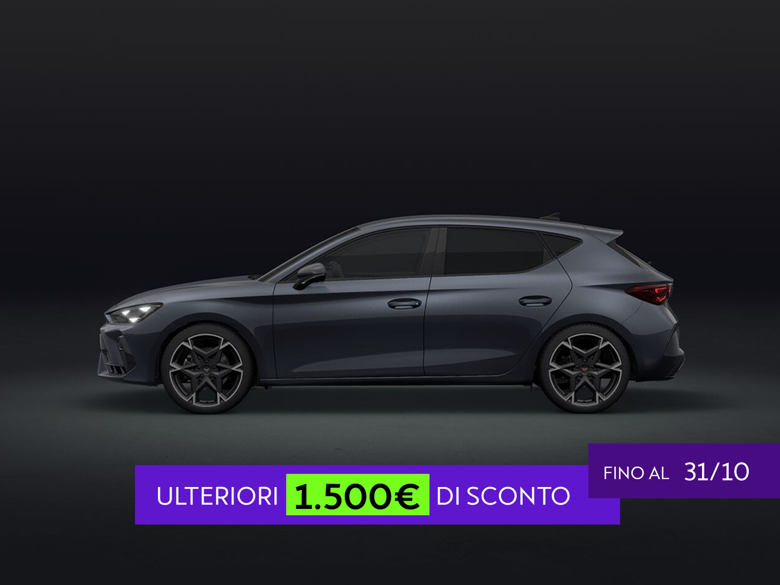 Cupra Leon