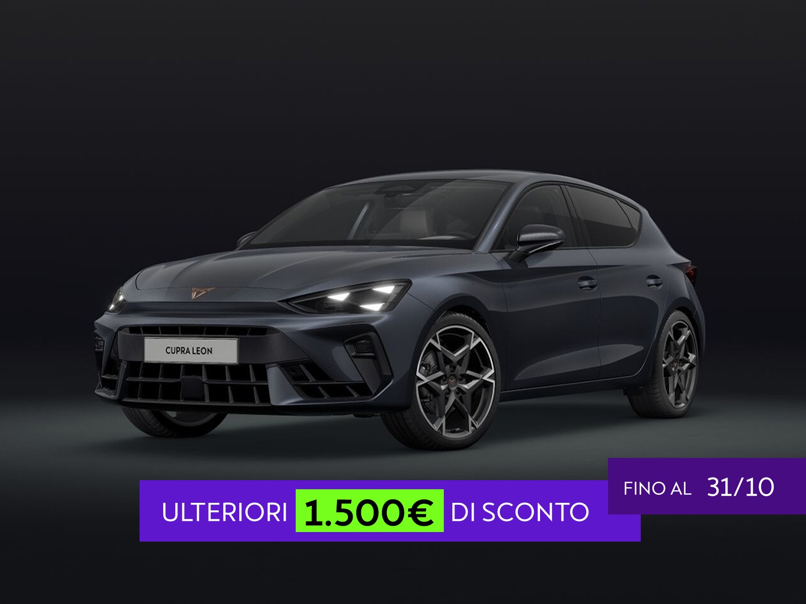 Cupra Leon