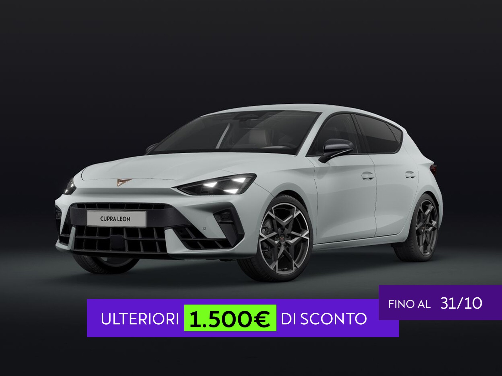 Cupra Leon