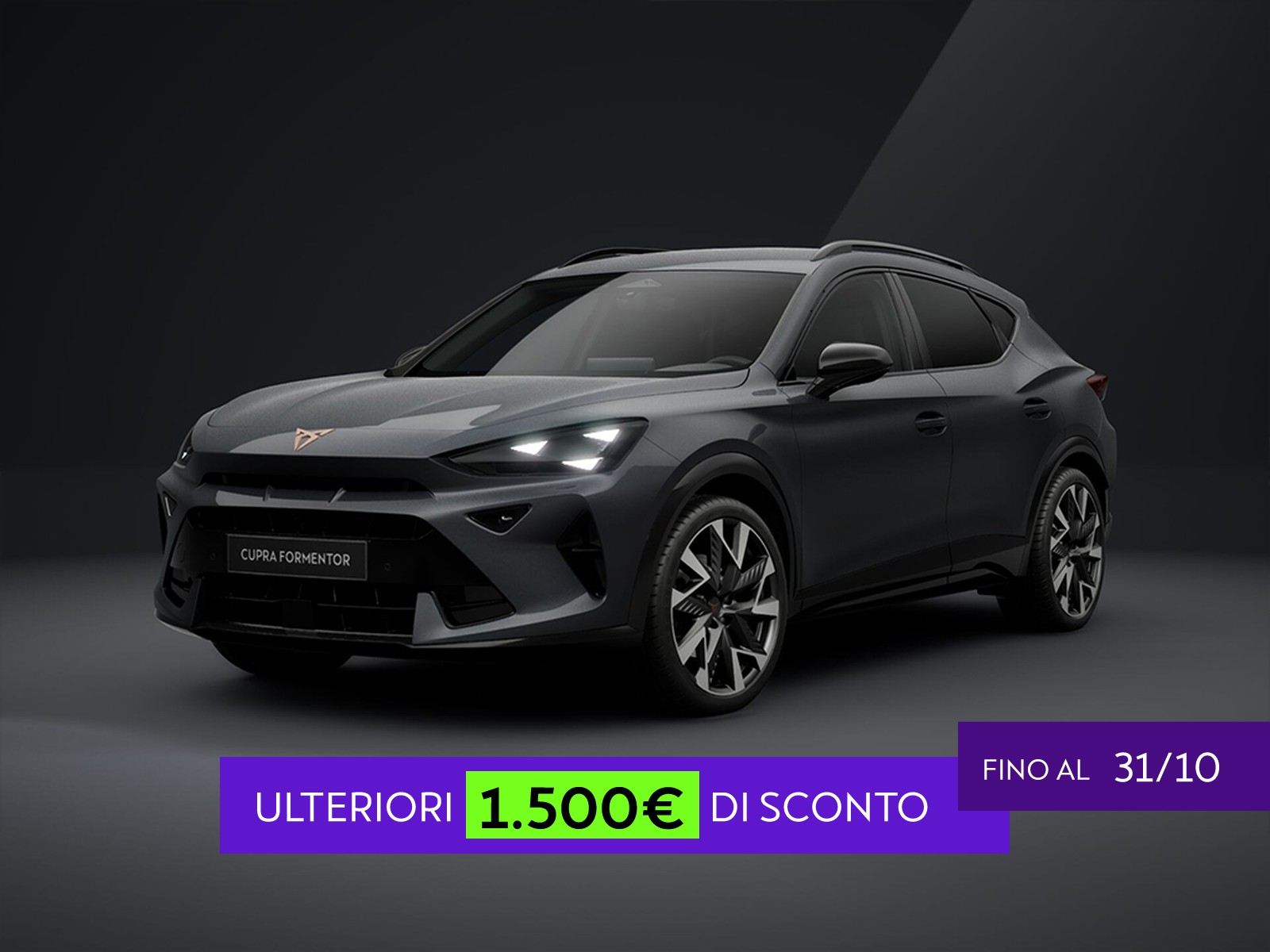 Cupra Formentor