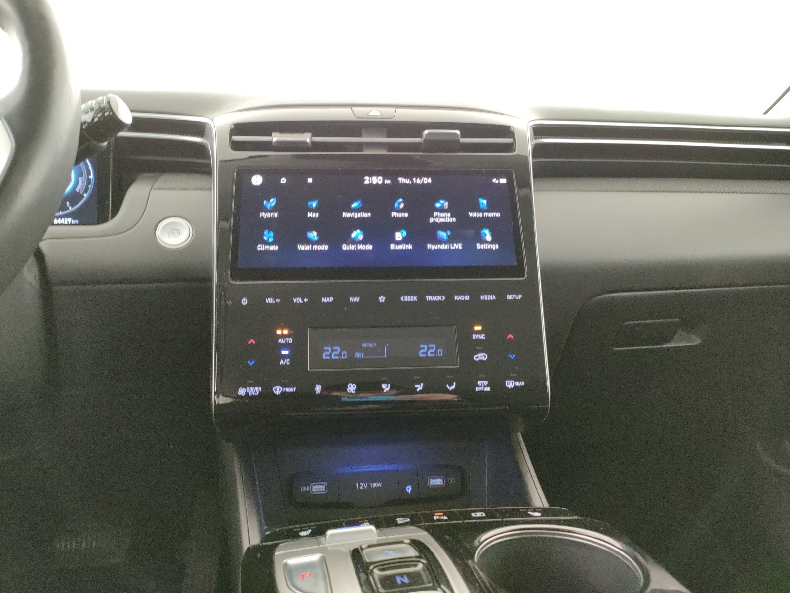 Hyundai Tucson 1.6 hev exellence 2wd auto