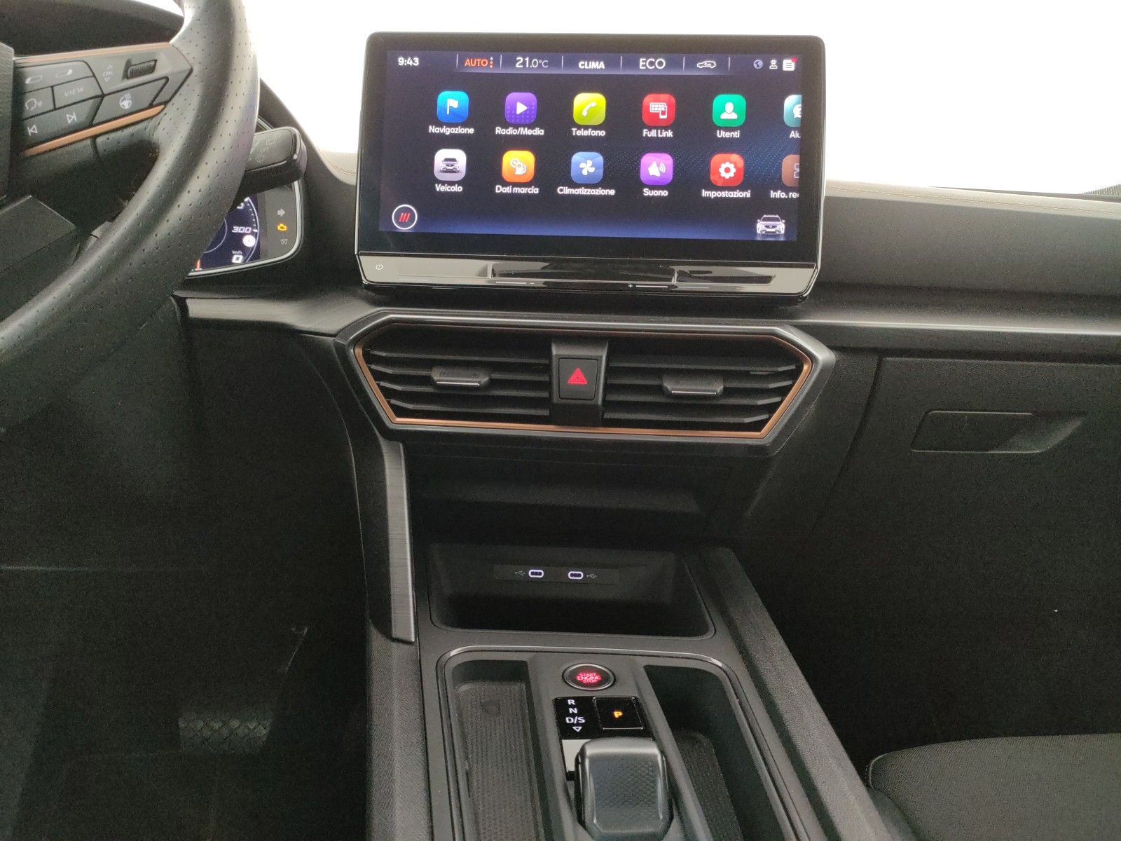 Cupra Formentor 1.4 e-hybrid 204cv dsg