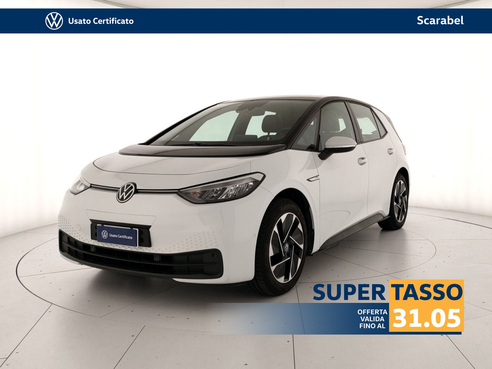 Volkswagen ID.3