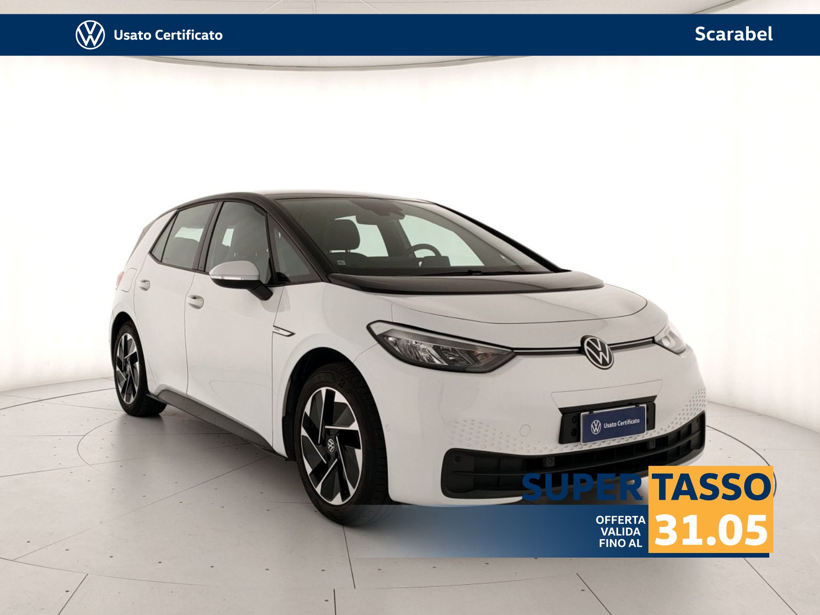 Volkswagen ID.3