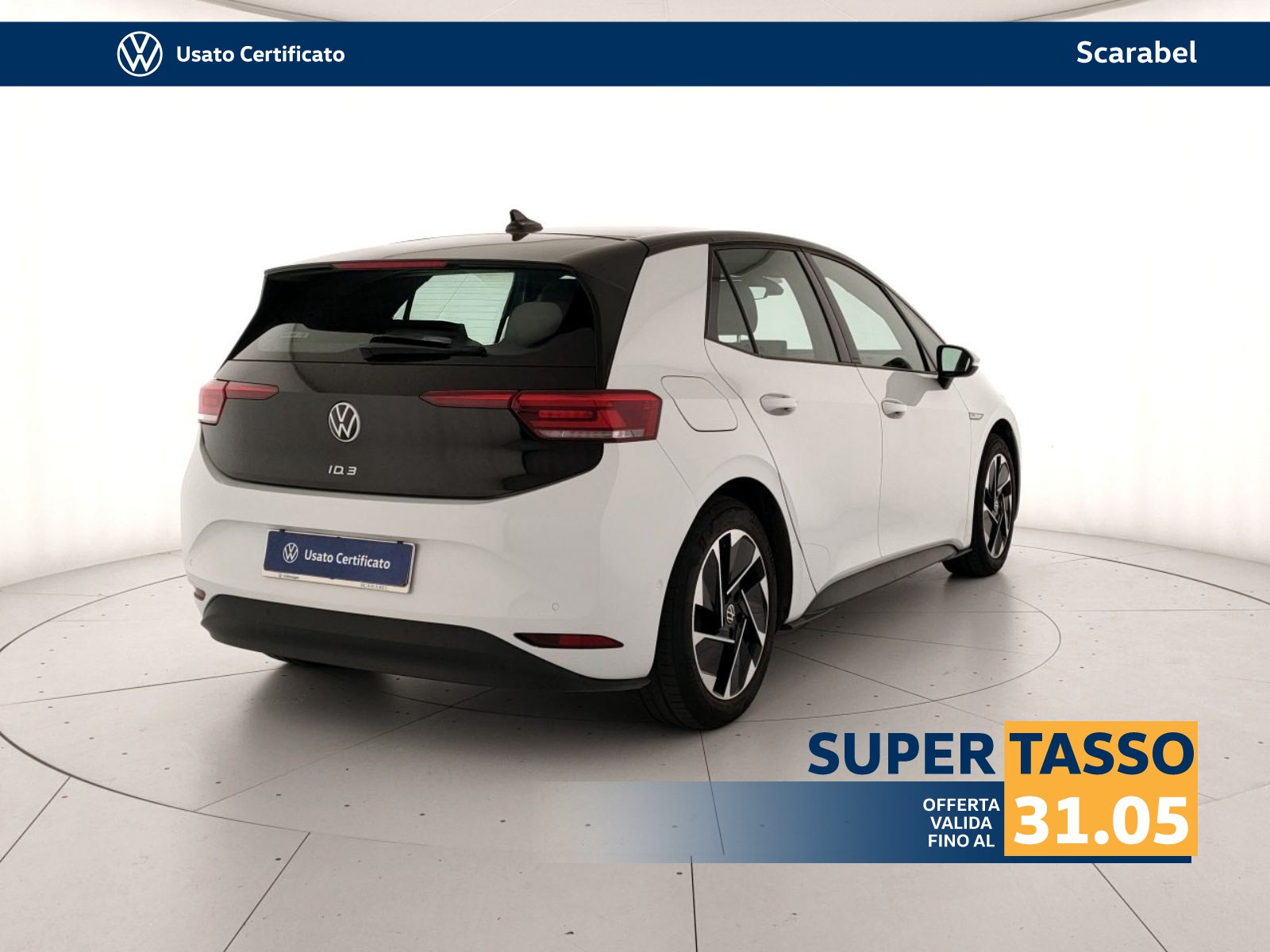 Volkswagen ID.3