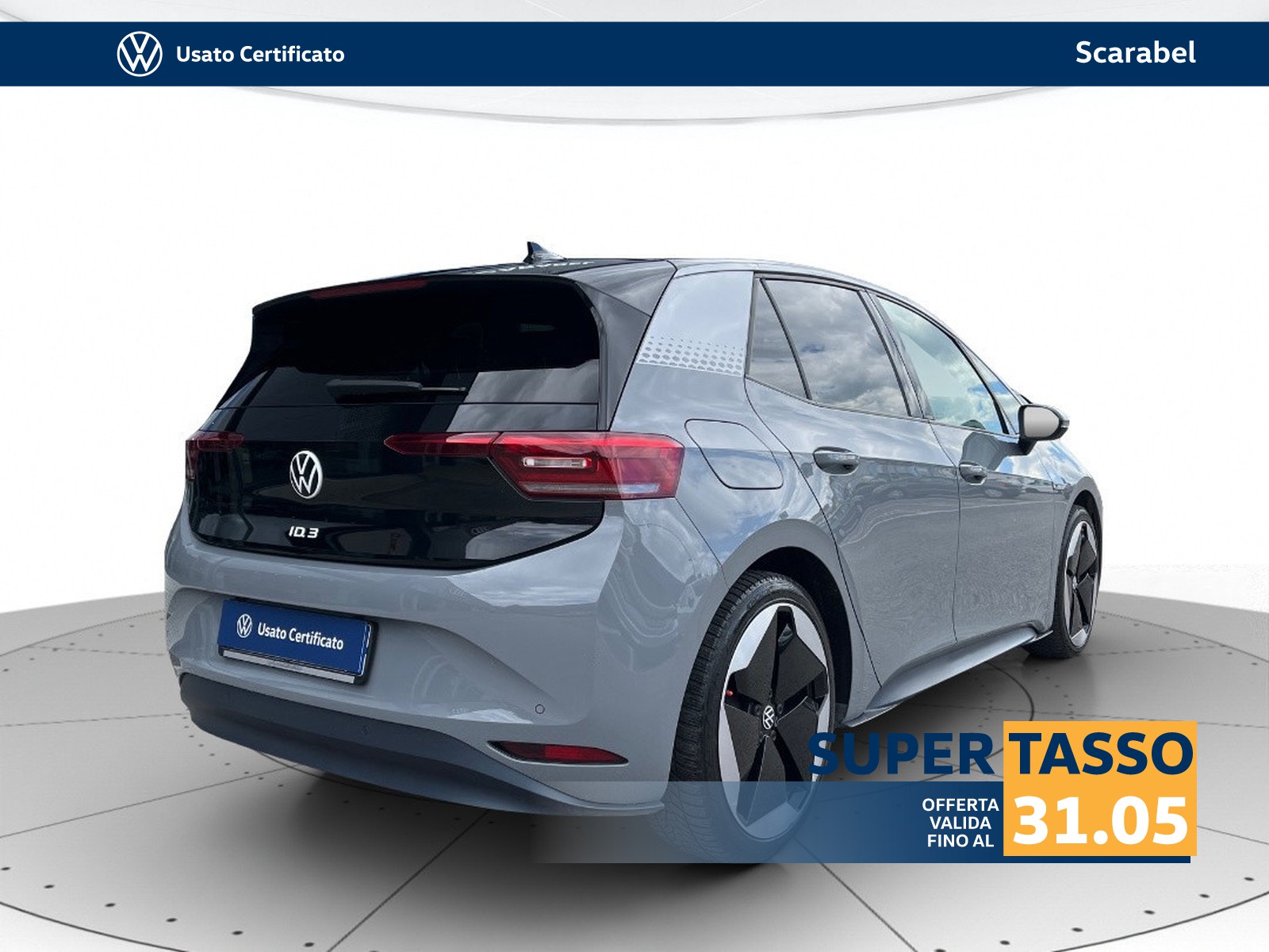 Volkswagen ID.3