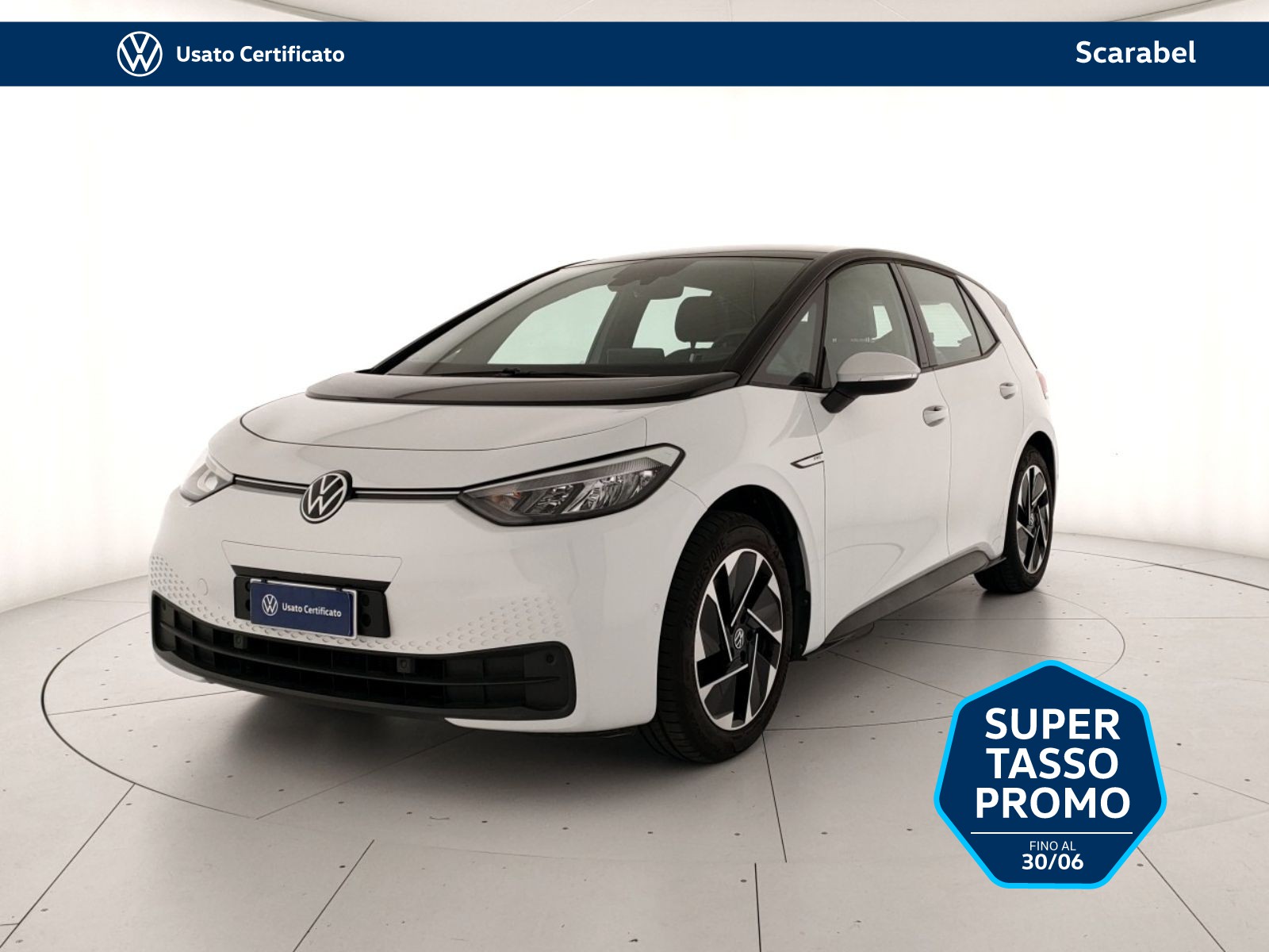 Volkswagen ID.3