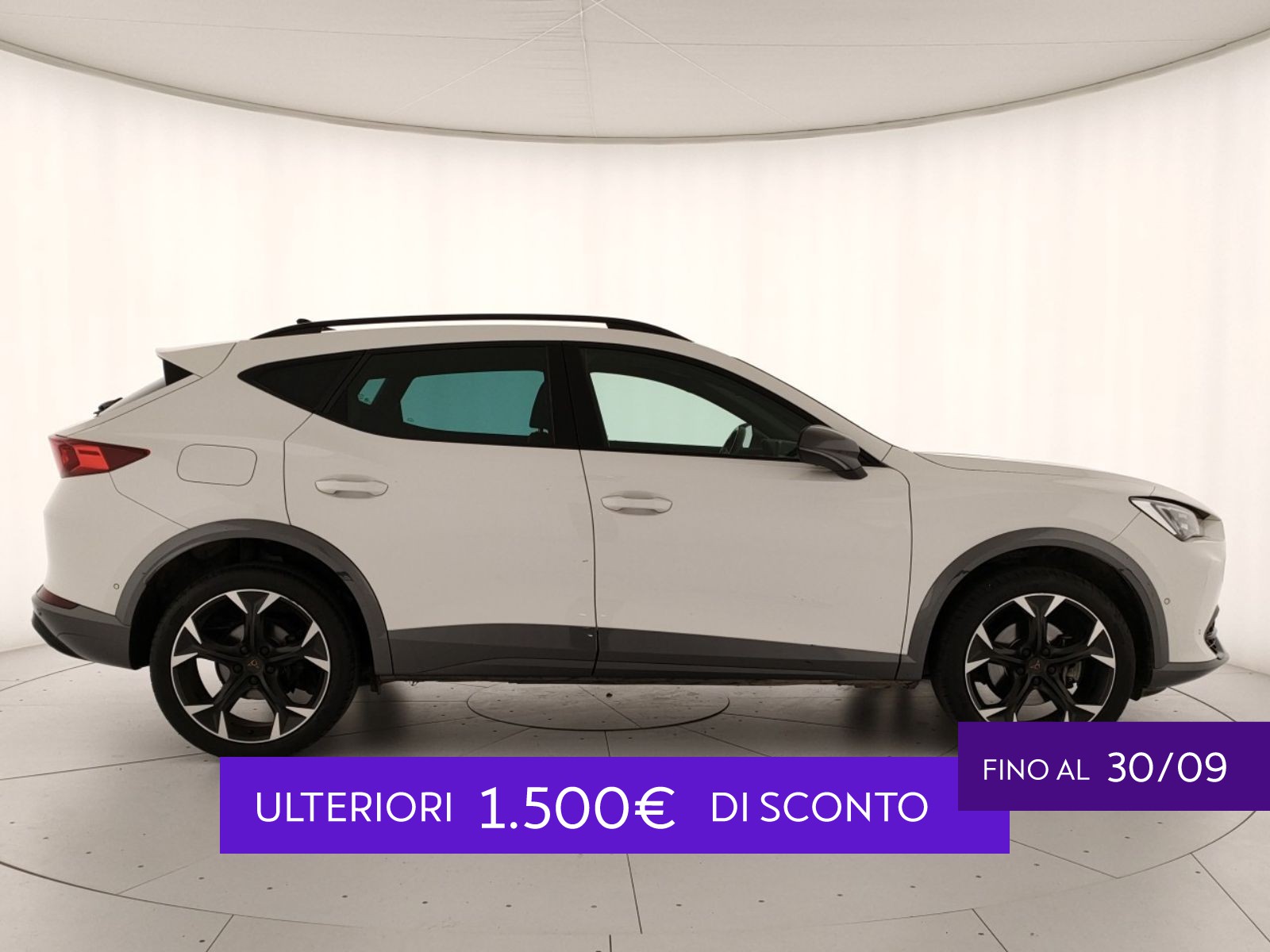 Cupra Formentor