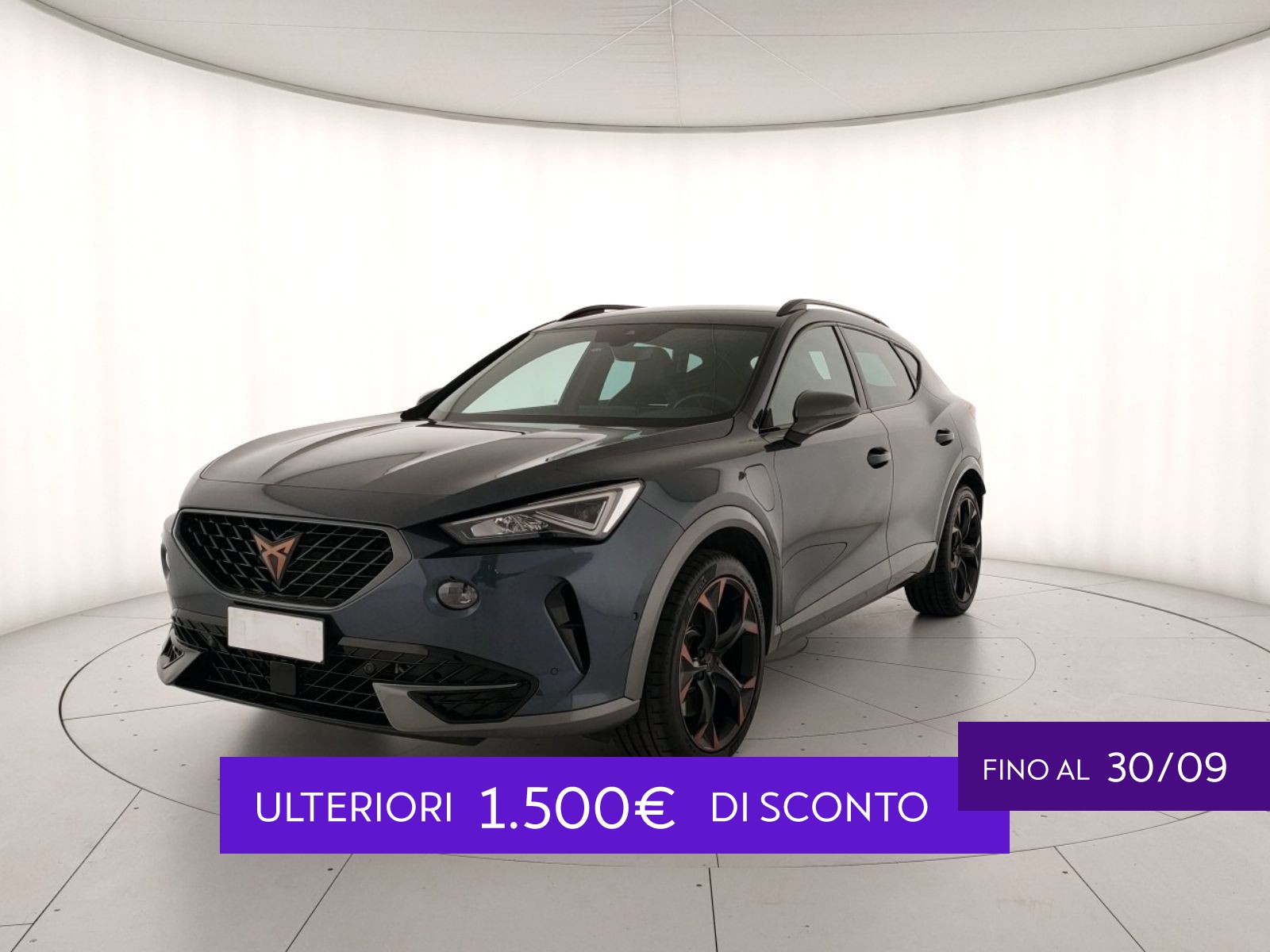Cupra Formentor