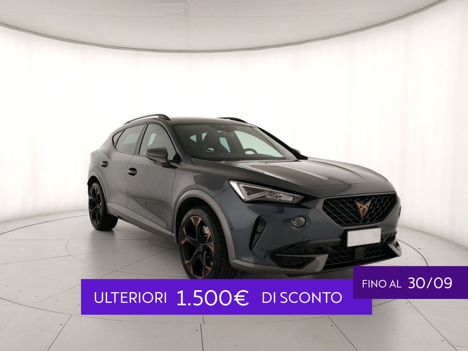 Cupra Formentor
