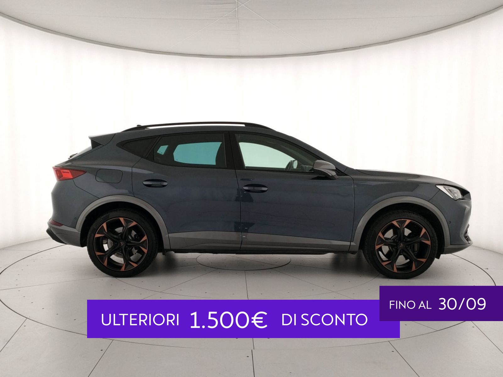 Cupra Formentor