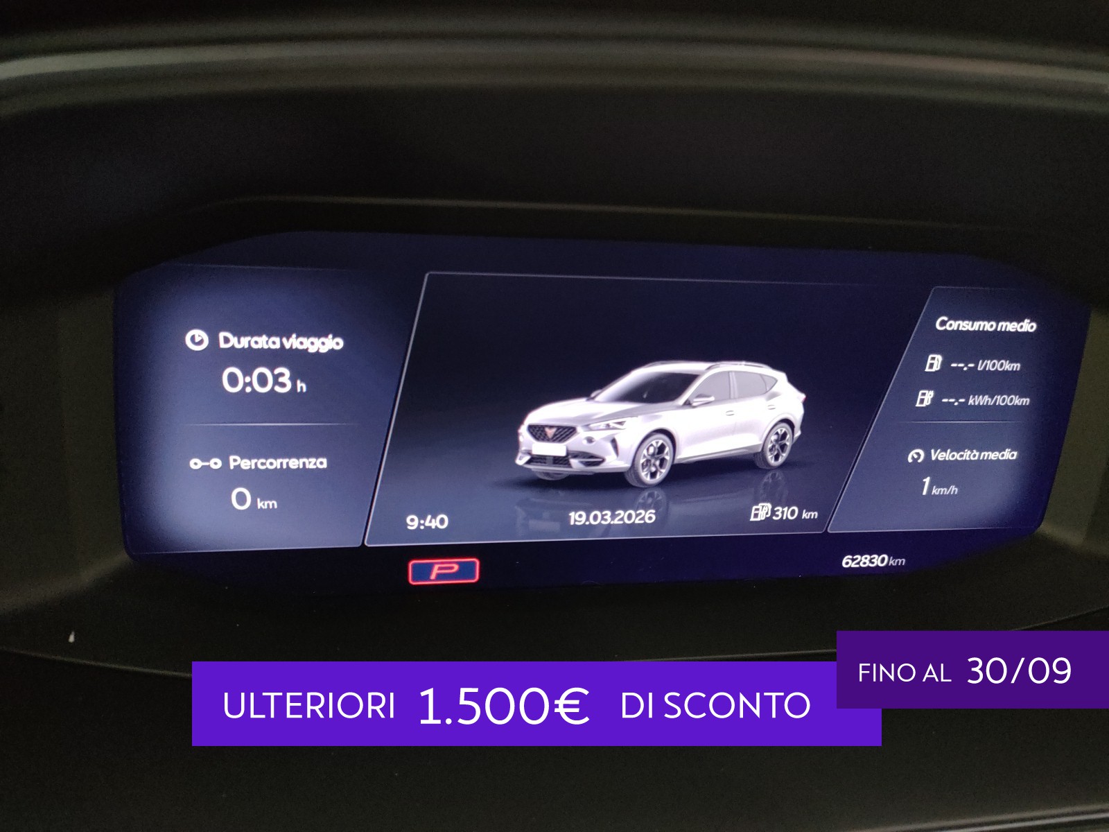 Cupra Formentor 1.4 e-hybrid vz 245cv dsg