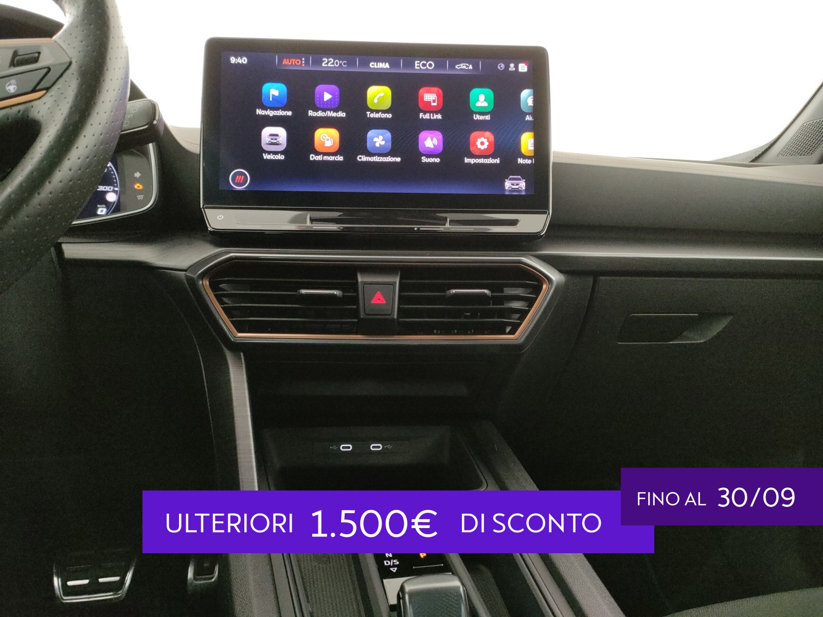 Cupra Formentor 1.4 e-hybrid vz 245cv dsg