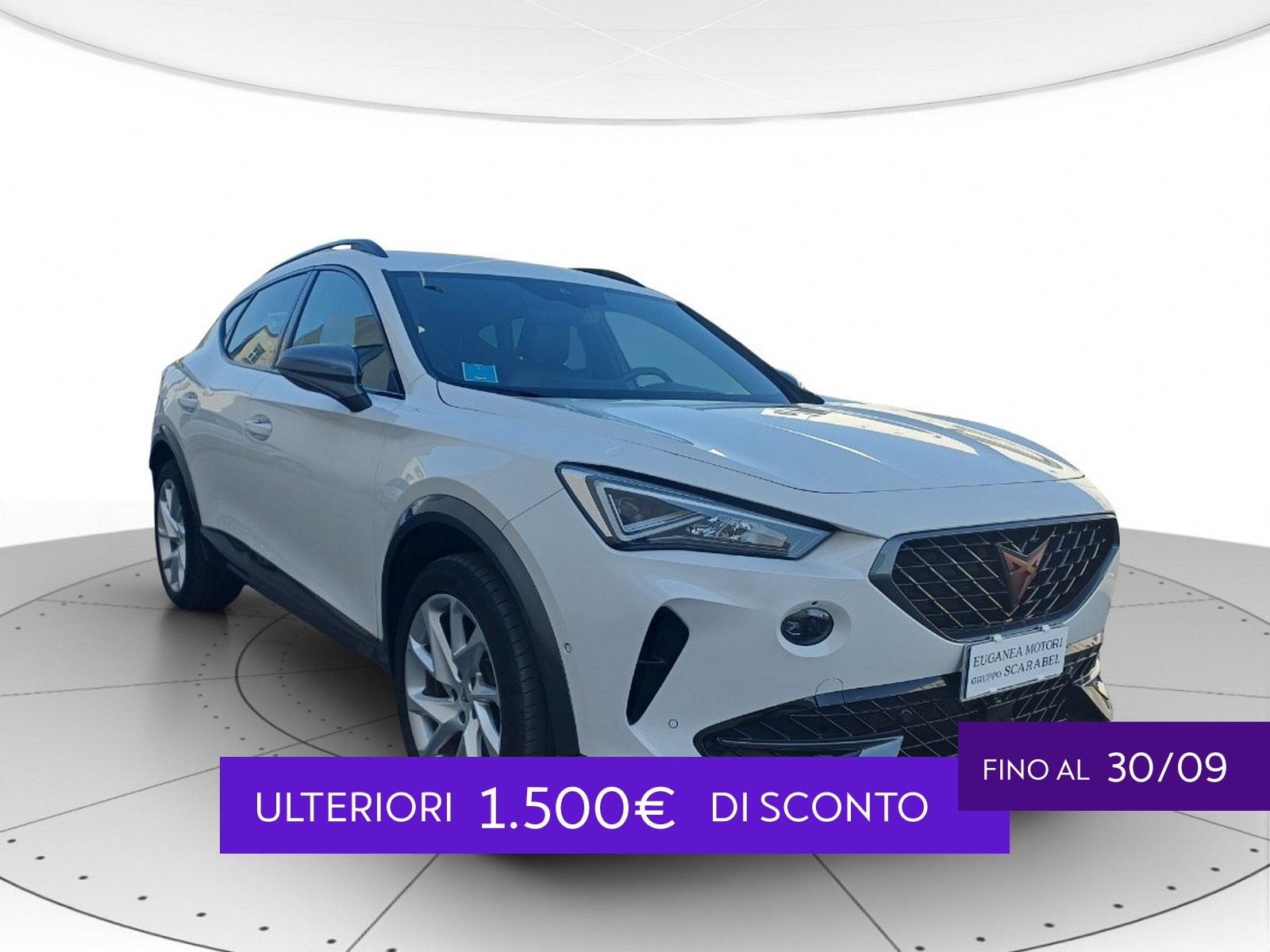 Cupra Formentor