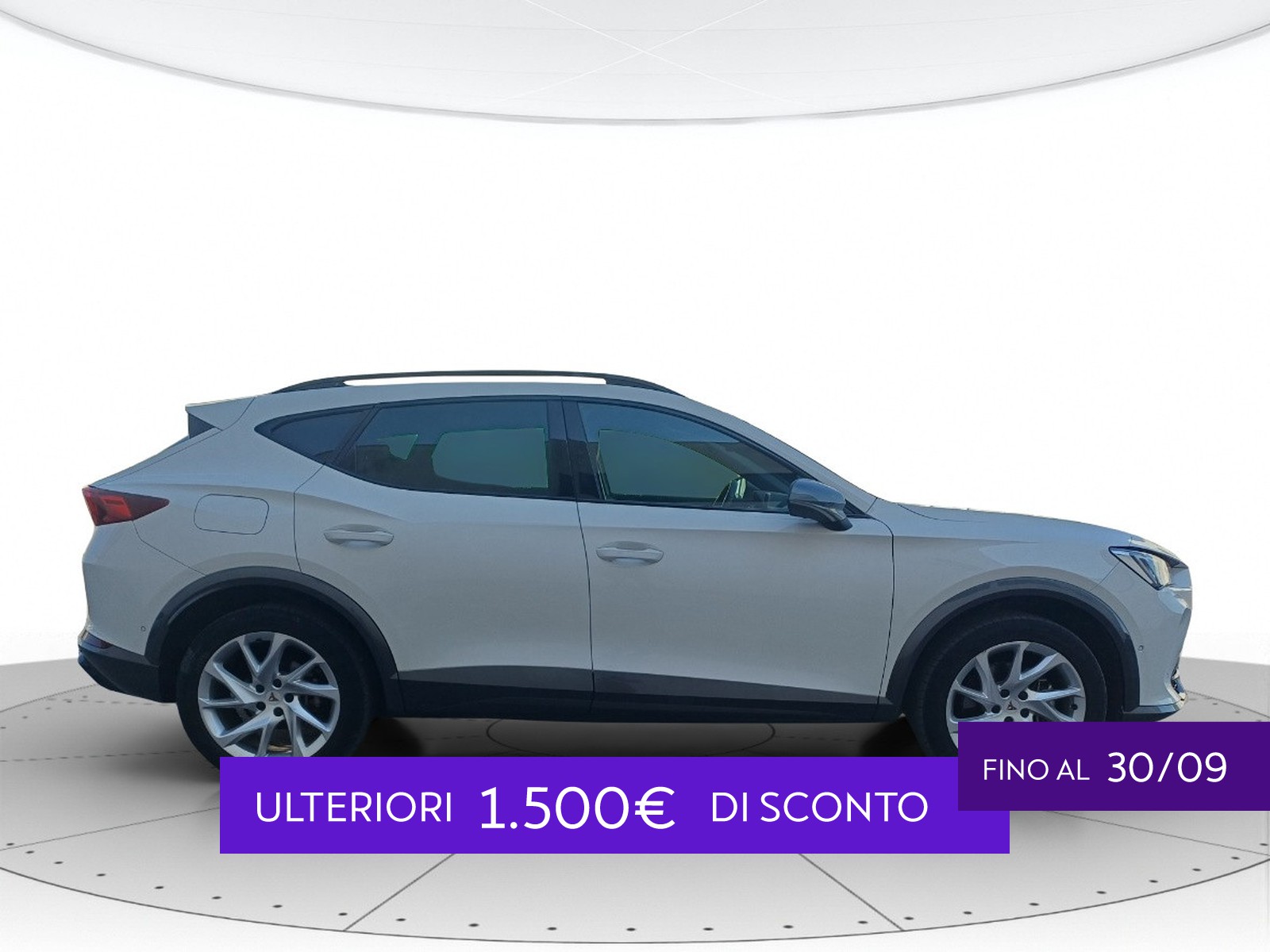 Cupra Formentor