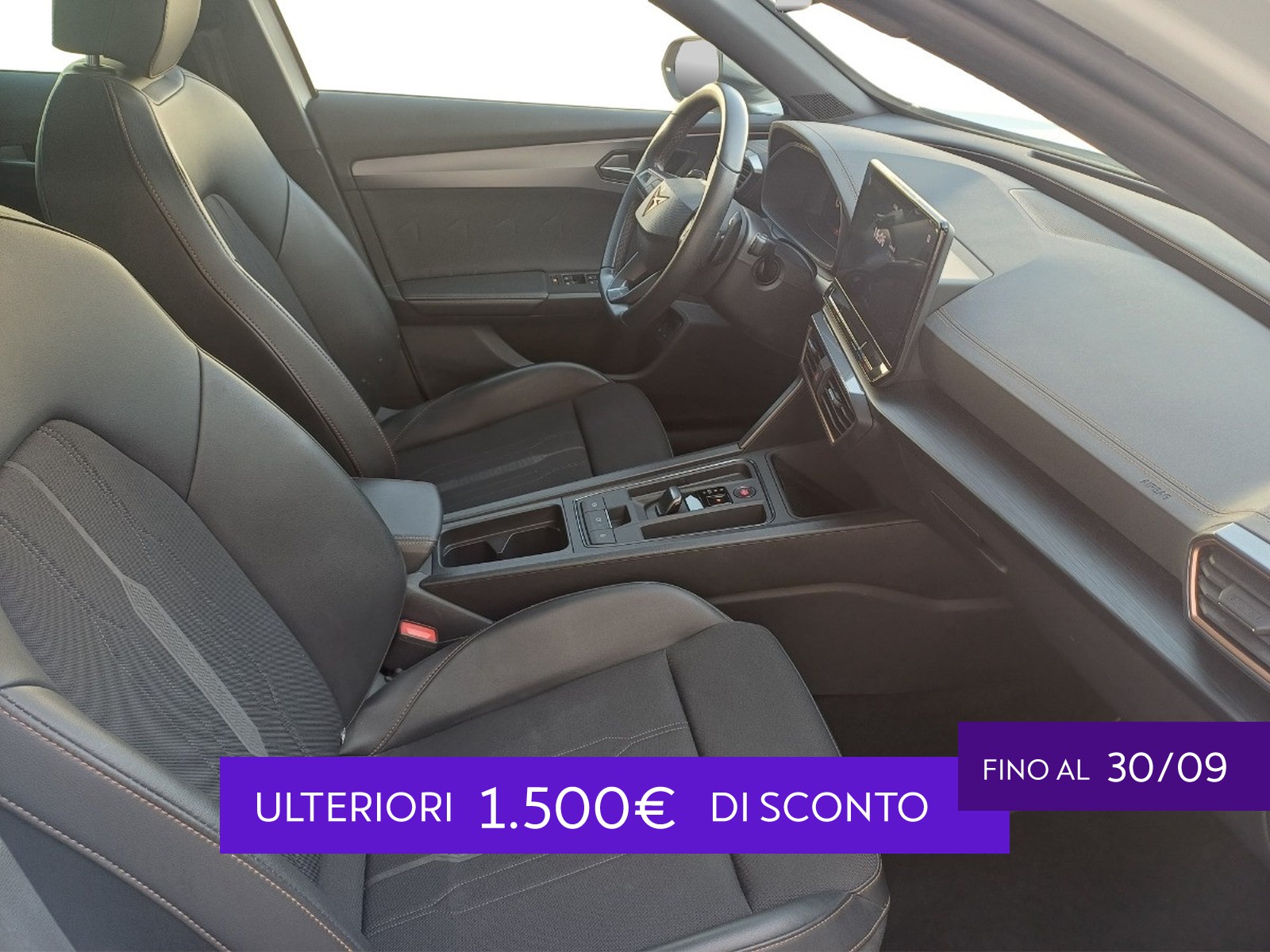 Cupra Formentor 1.4 e-hybrid 204cv dsg