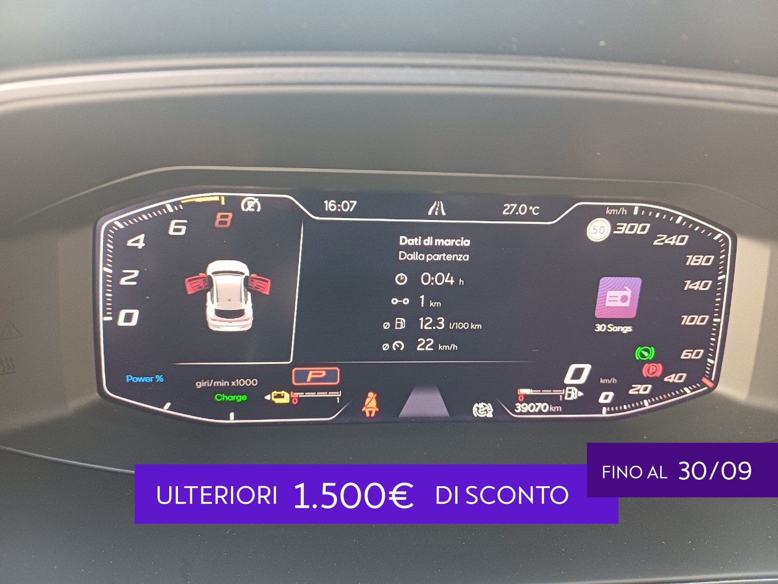 Cupra Formentor 1.4 e-hybrid 204cv dsg