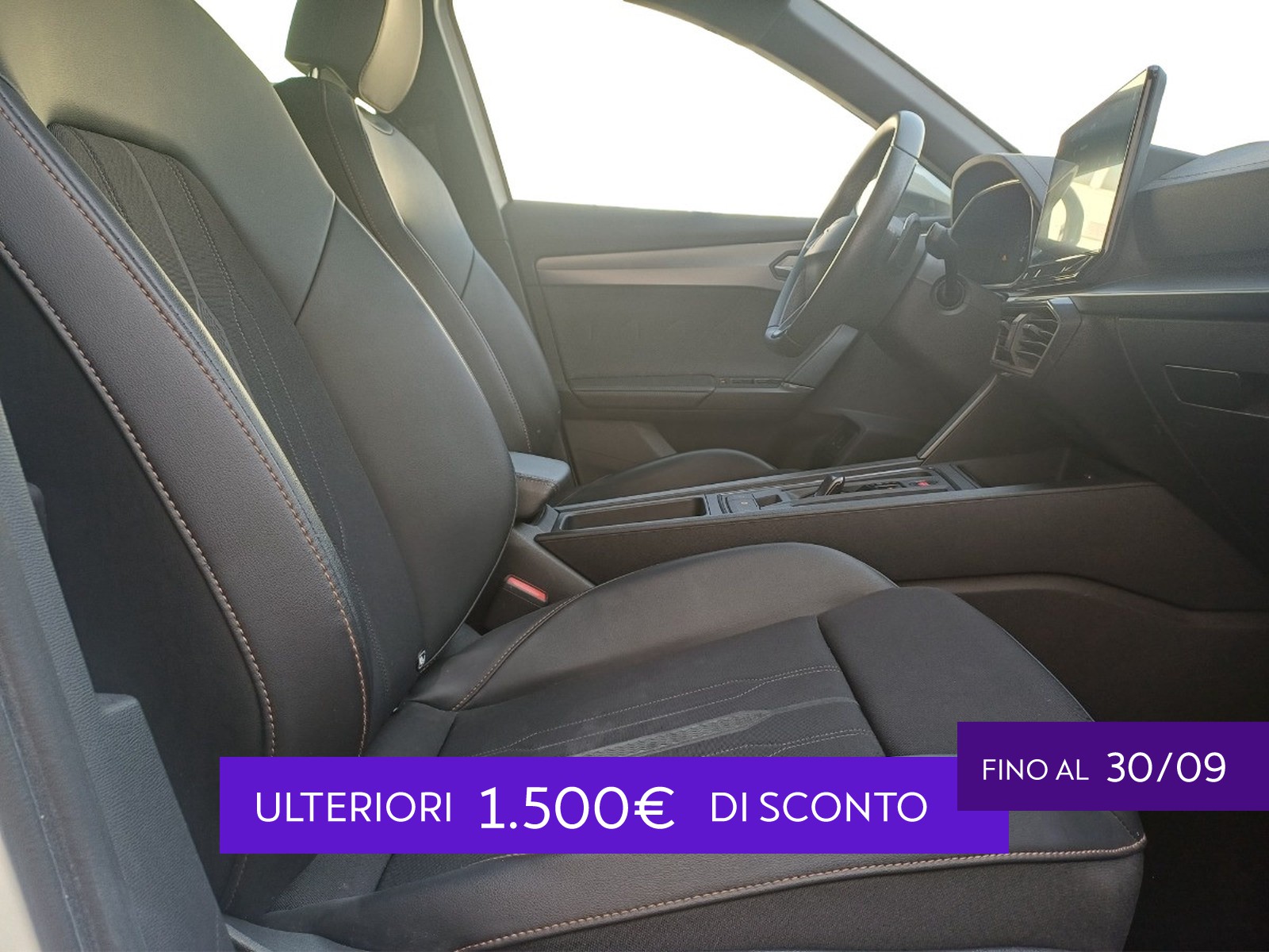 Cupra Formentor 1.4 e-hybrid 204cv dsg
