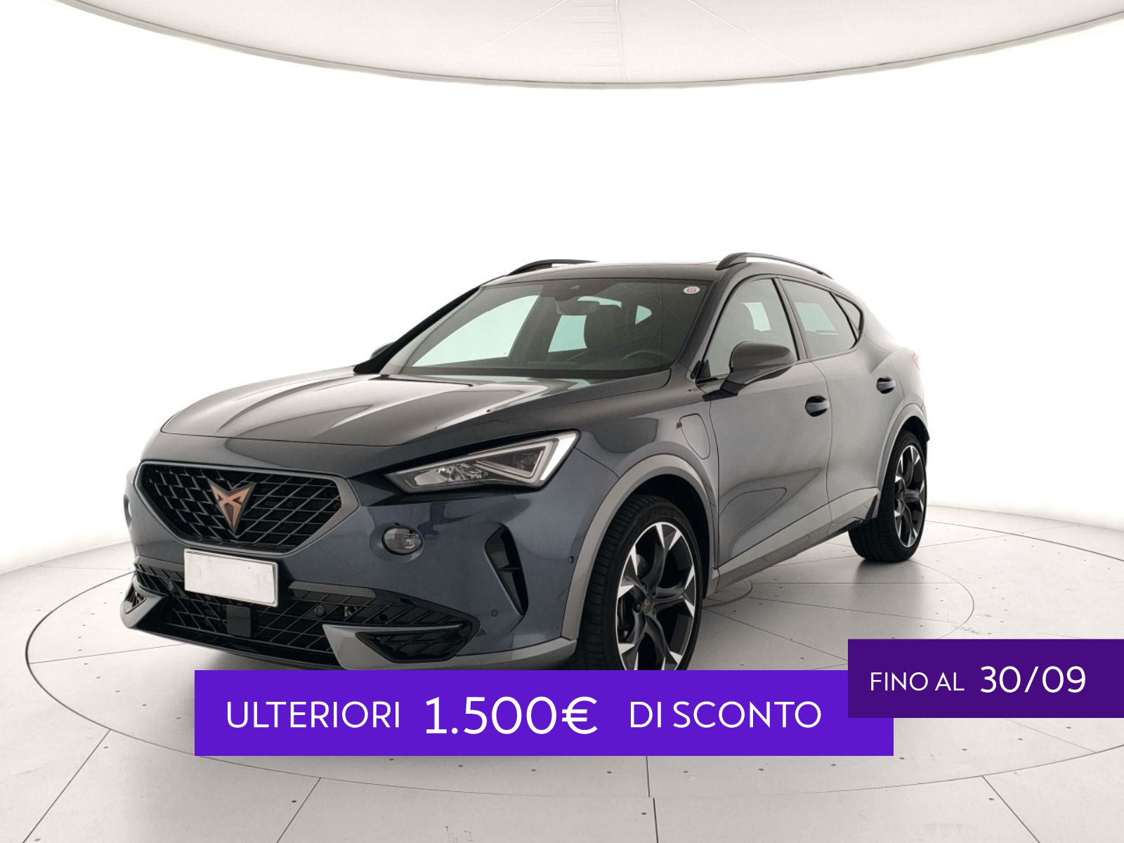 Cupra Formentor