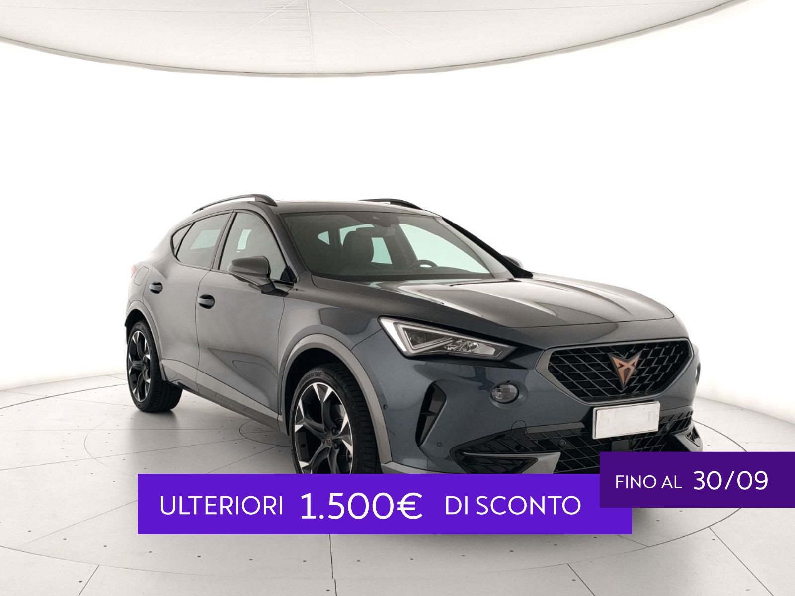 Cupra Formentor