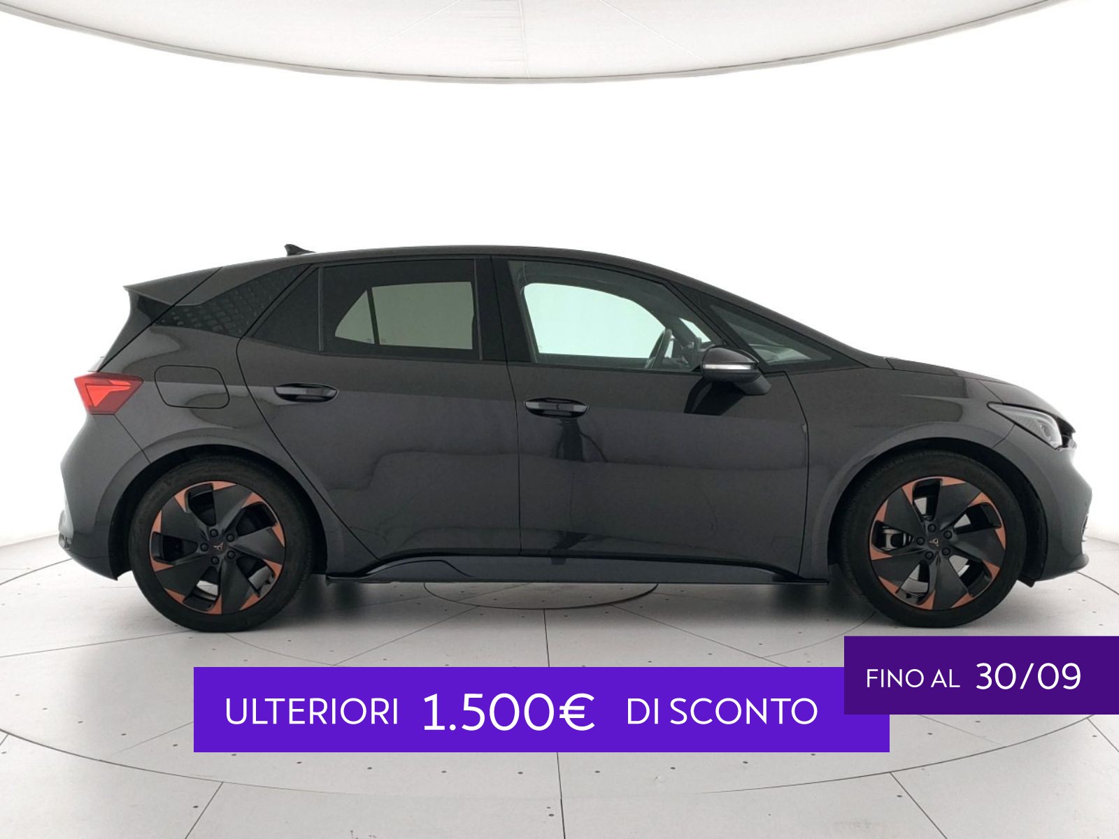 Cupra Born