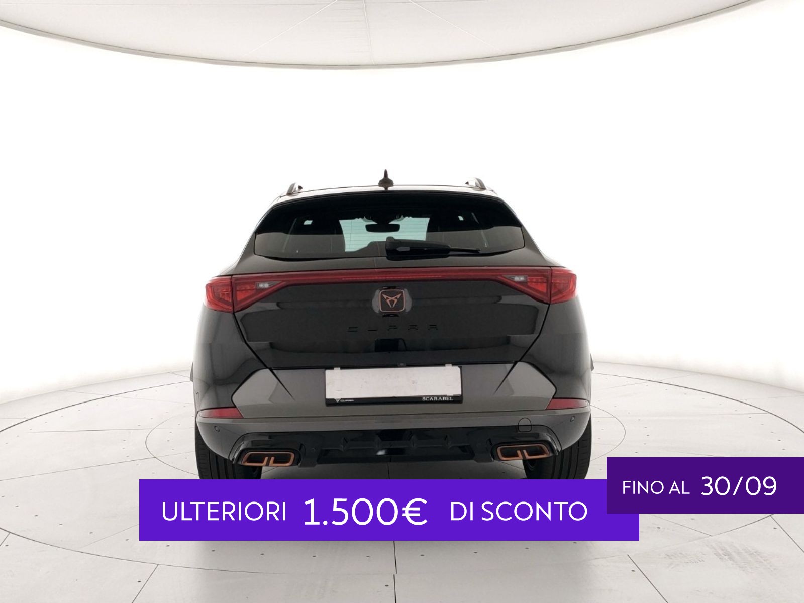 Cupra Formentor 1.4 e-hybrid 204cv dsg