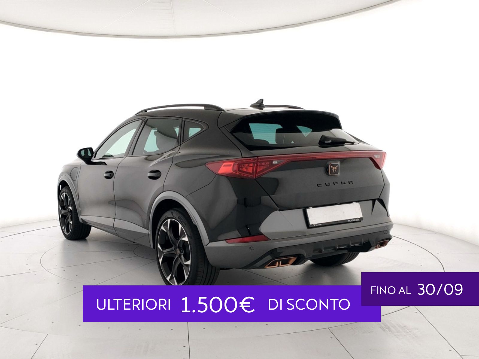 Cupra Formentor 1.4 e-hybrid 204cv dsg