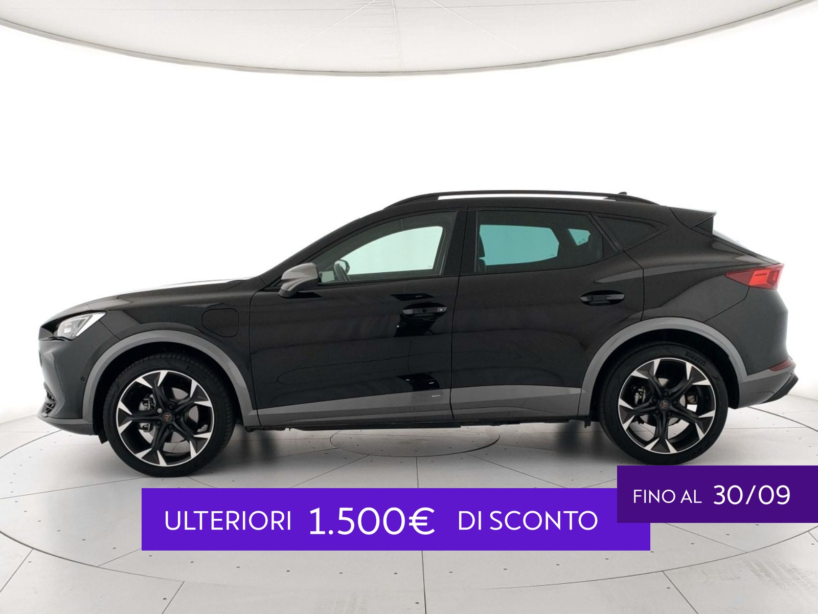 Cupra Formentor 1.4 e-hybrid 204cv dsg