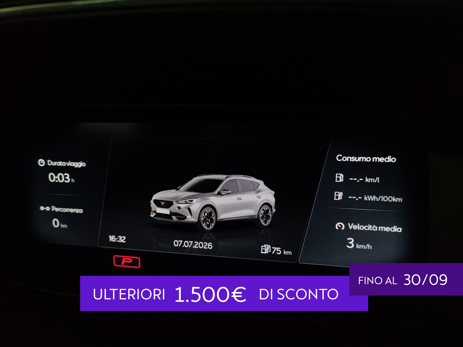 Cupra Formentor 1.4 e-hybrid 204cv dsg