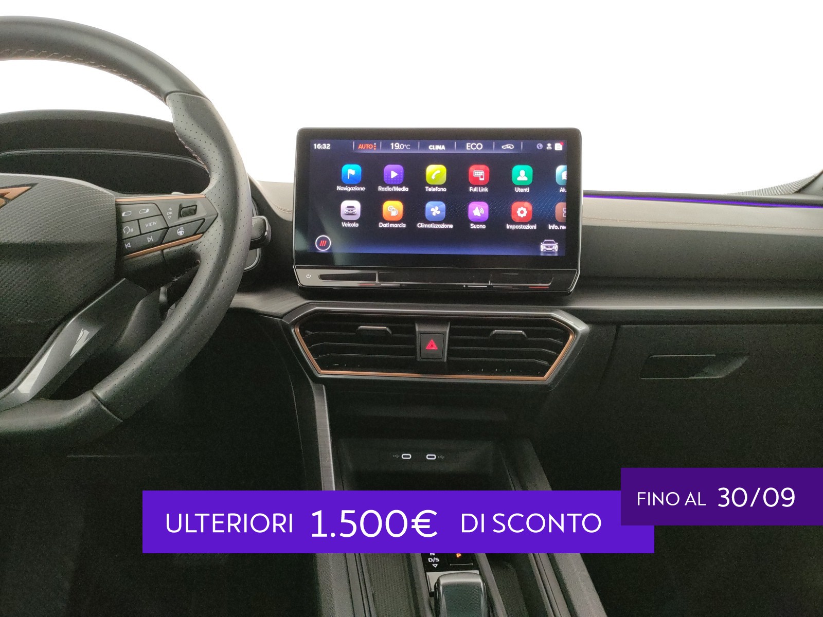 Cupra Formentor 1.4 e-hybrid 204cv dsg