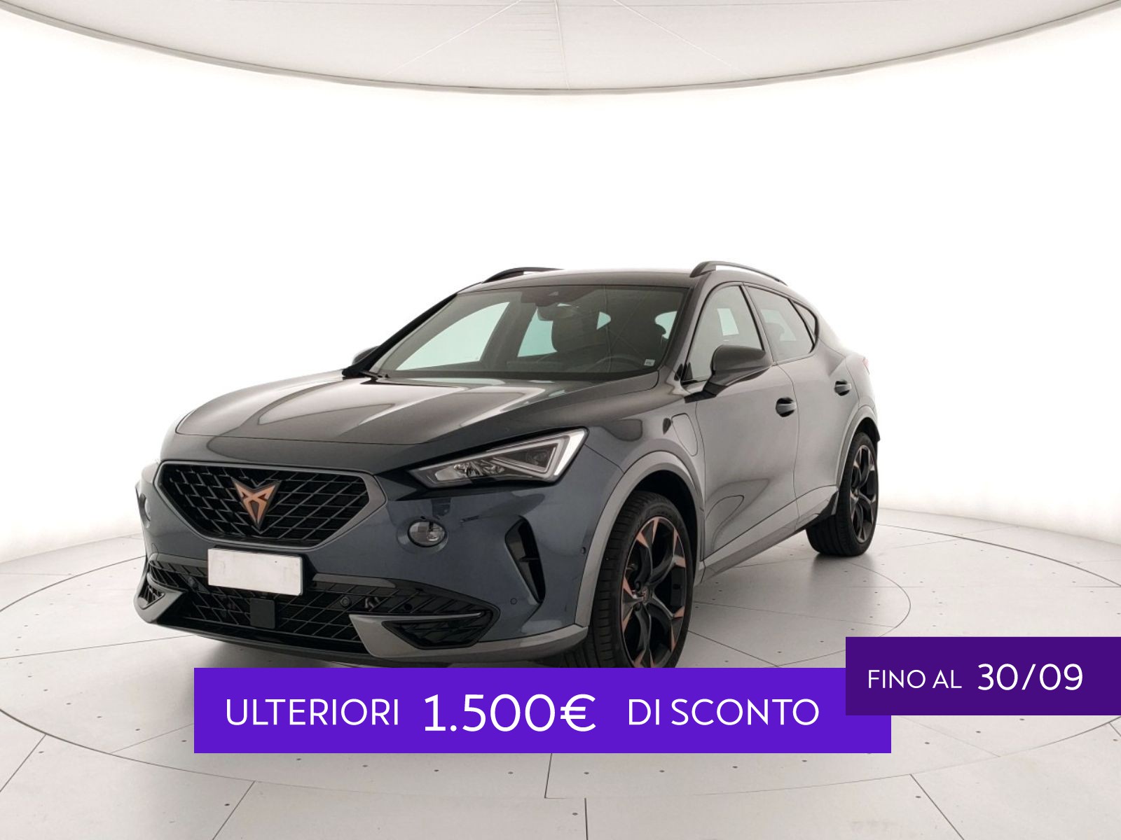 Cupra Formentor