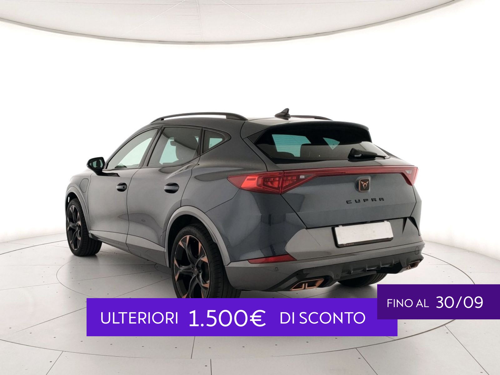 Cupra Formentor 1.4 e-hybrid 204cv dsg