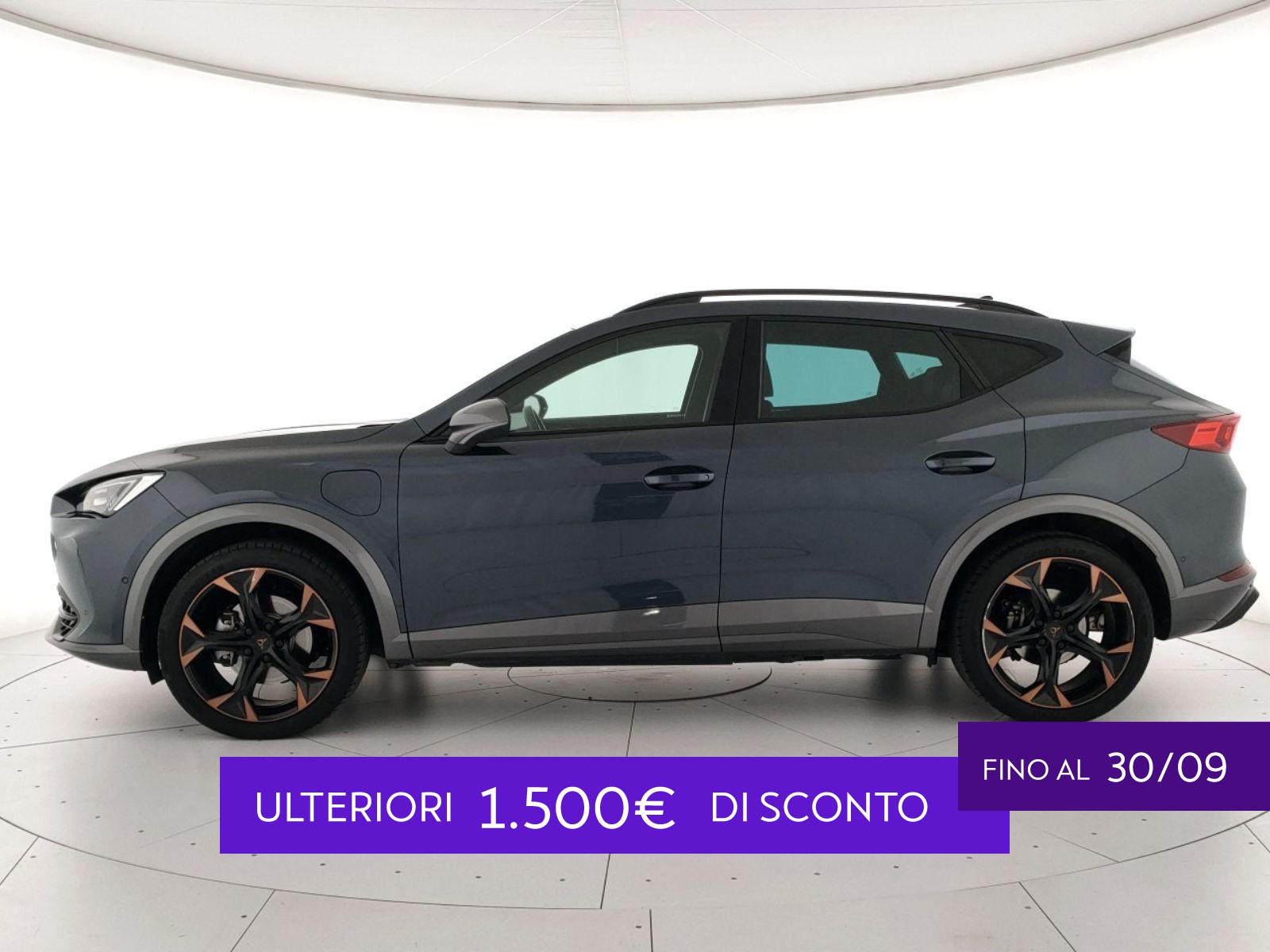 Cupra Formentor 1.4 e-hybrid 204cv dsg