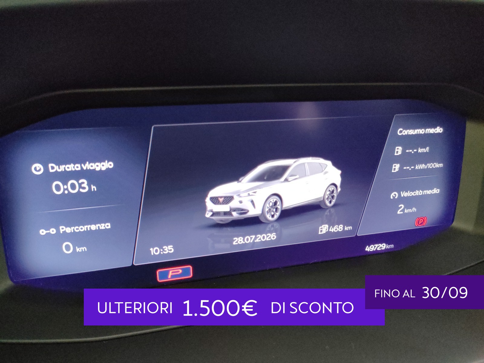 Cupra Formentor 1.4 e-hybrid 204cv dsg