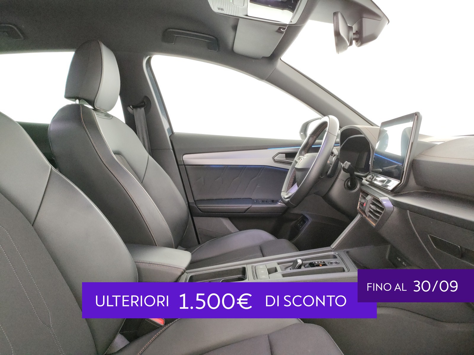 Cupra Formentor 1.4 e-hybrid 204cv dsg