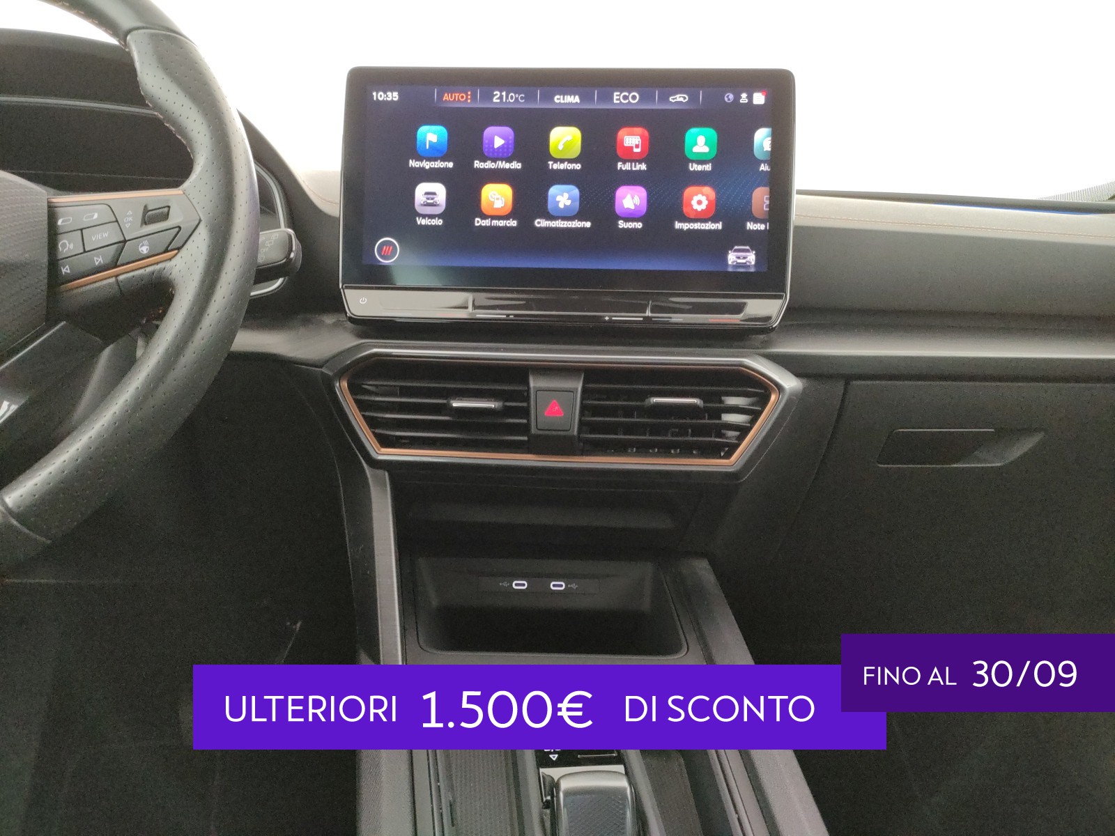Cupra Formentor 1.4 e-hybrid 204cv dsg