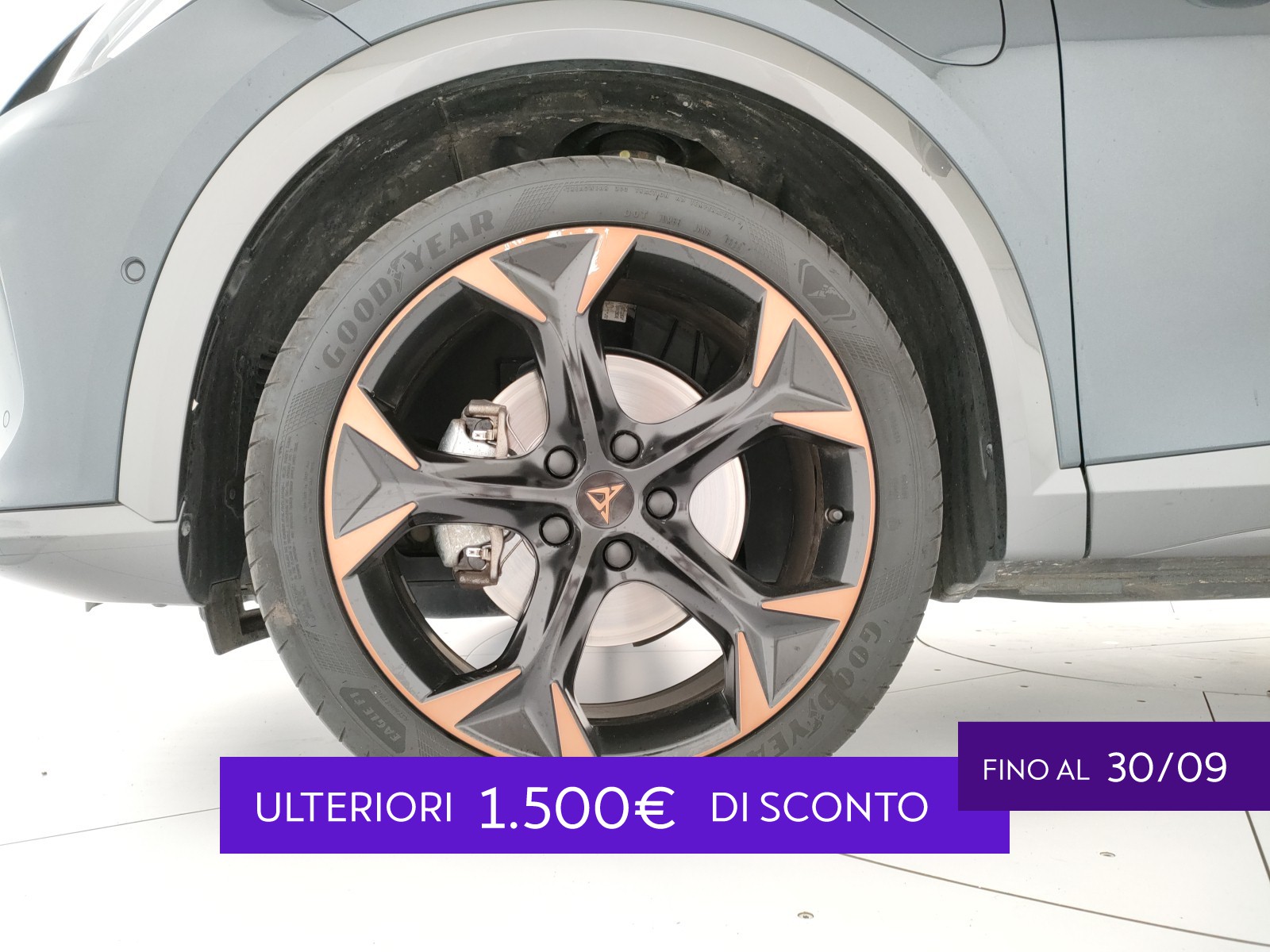 Cupra Formentor 1.4 e-hybrid 204cv dsg