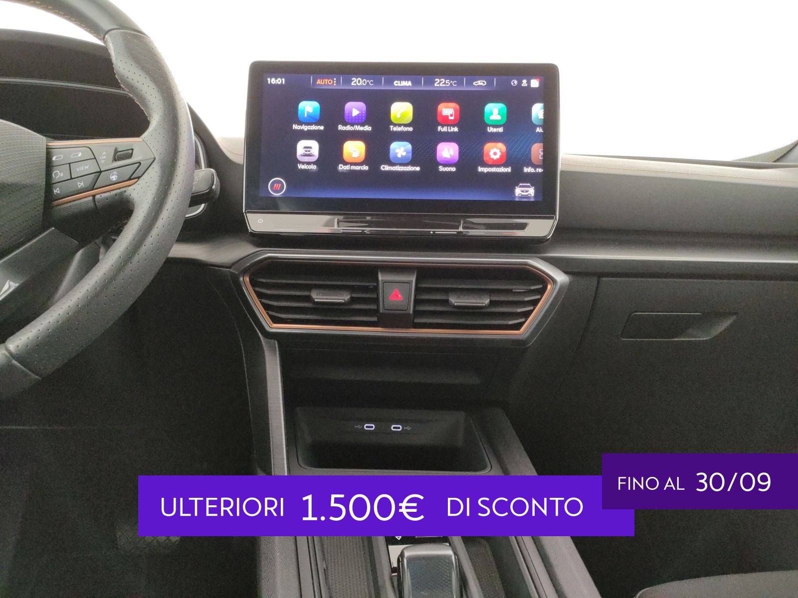 Cupra Formentor 1.5 tsi 150cv dsg