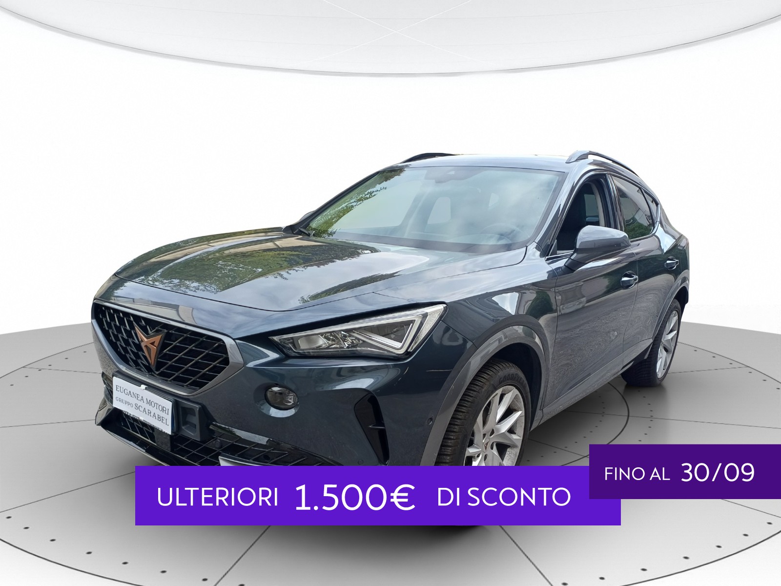Cupra Formentor