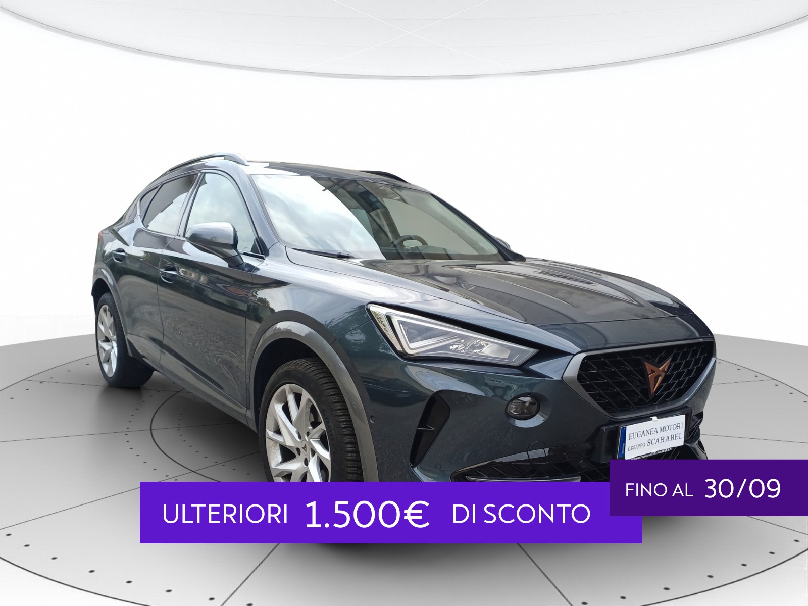 Cupra Formentor