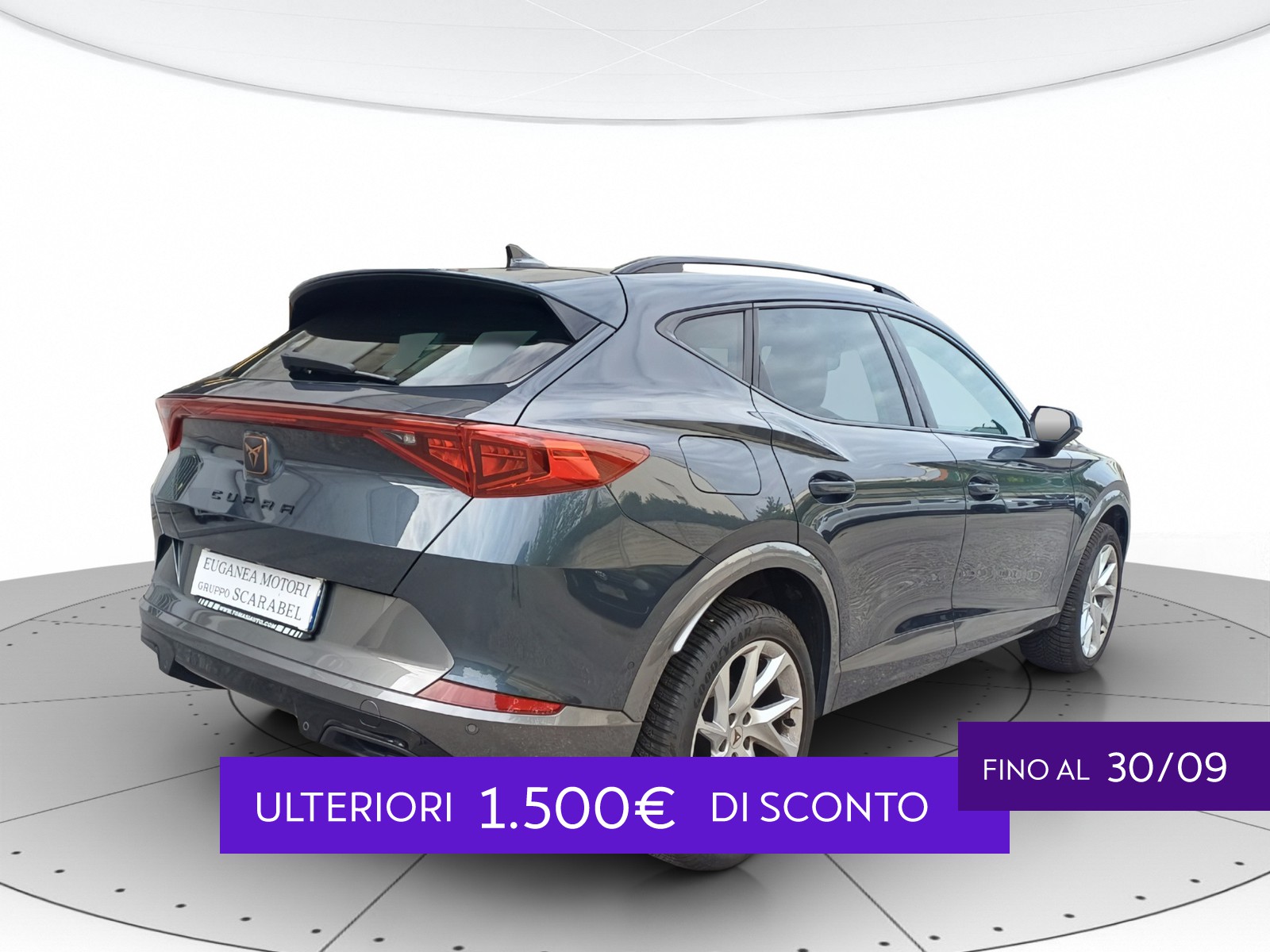 Cupra Formentor