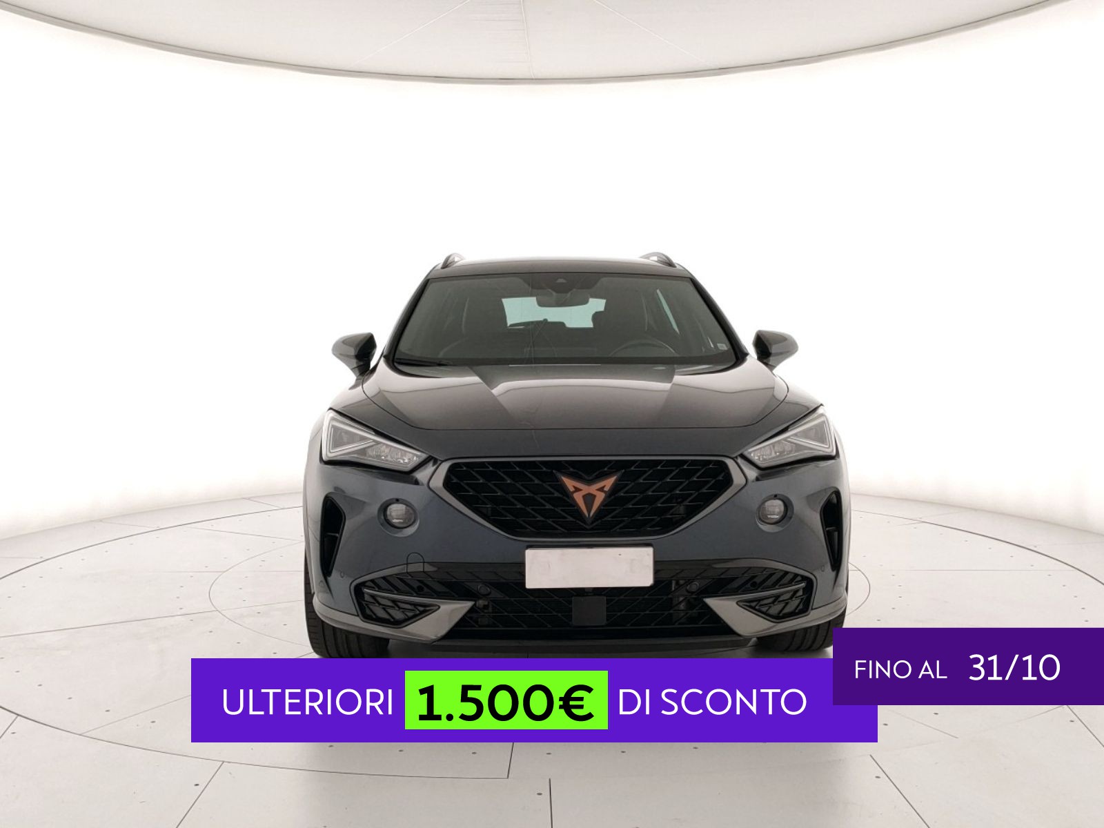 Cupra Formentor