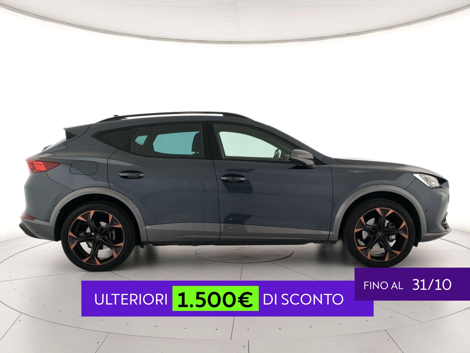 Cupra Formentor