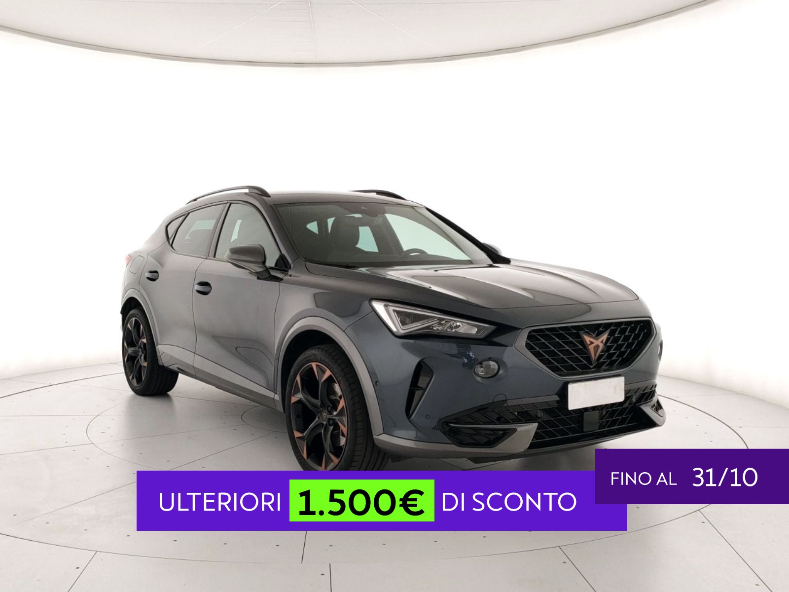 Cupra Formentor