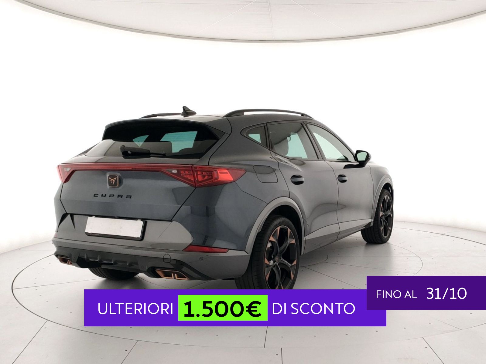 Cupra Formentor