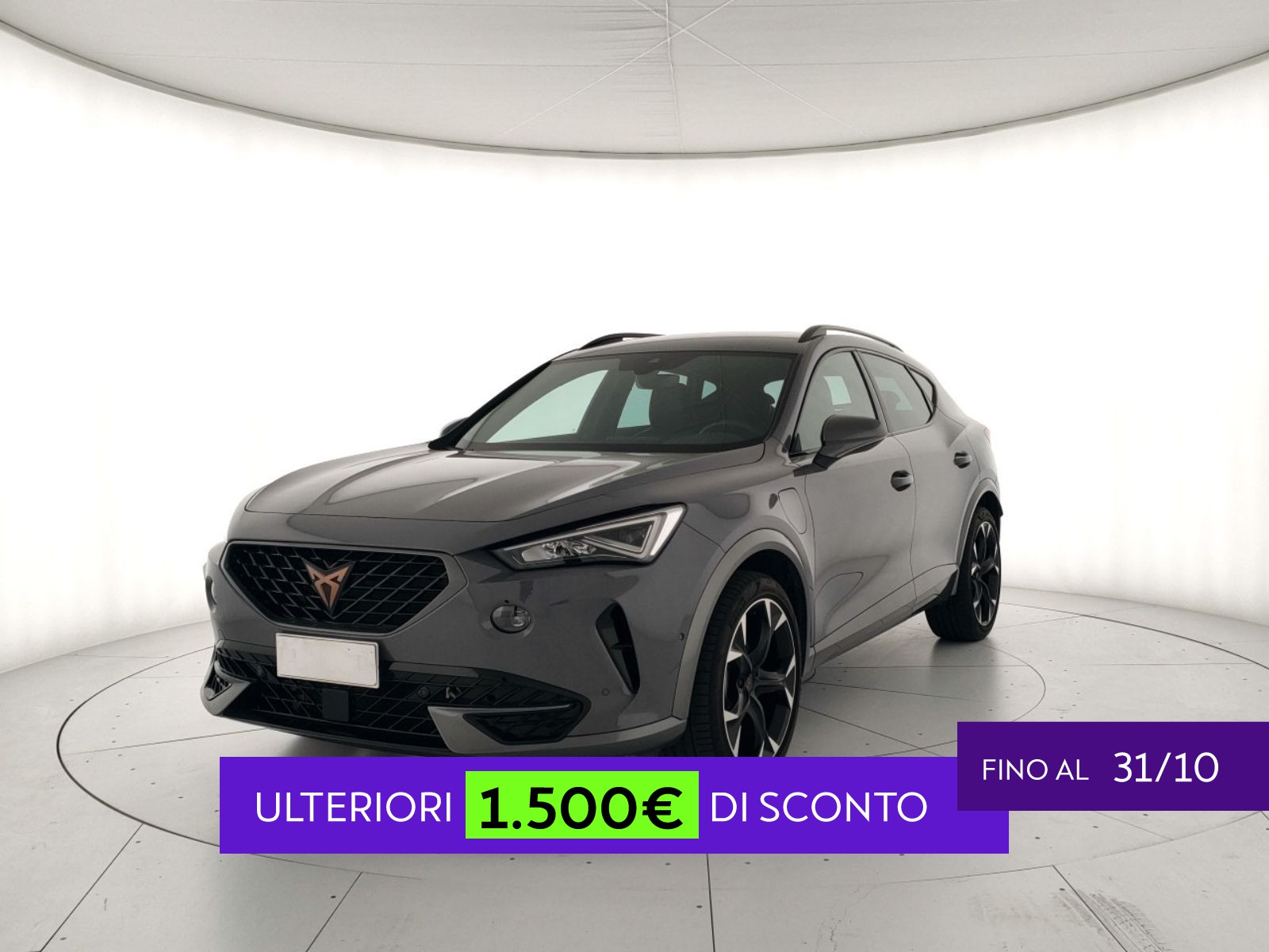 Cupra Formentor