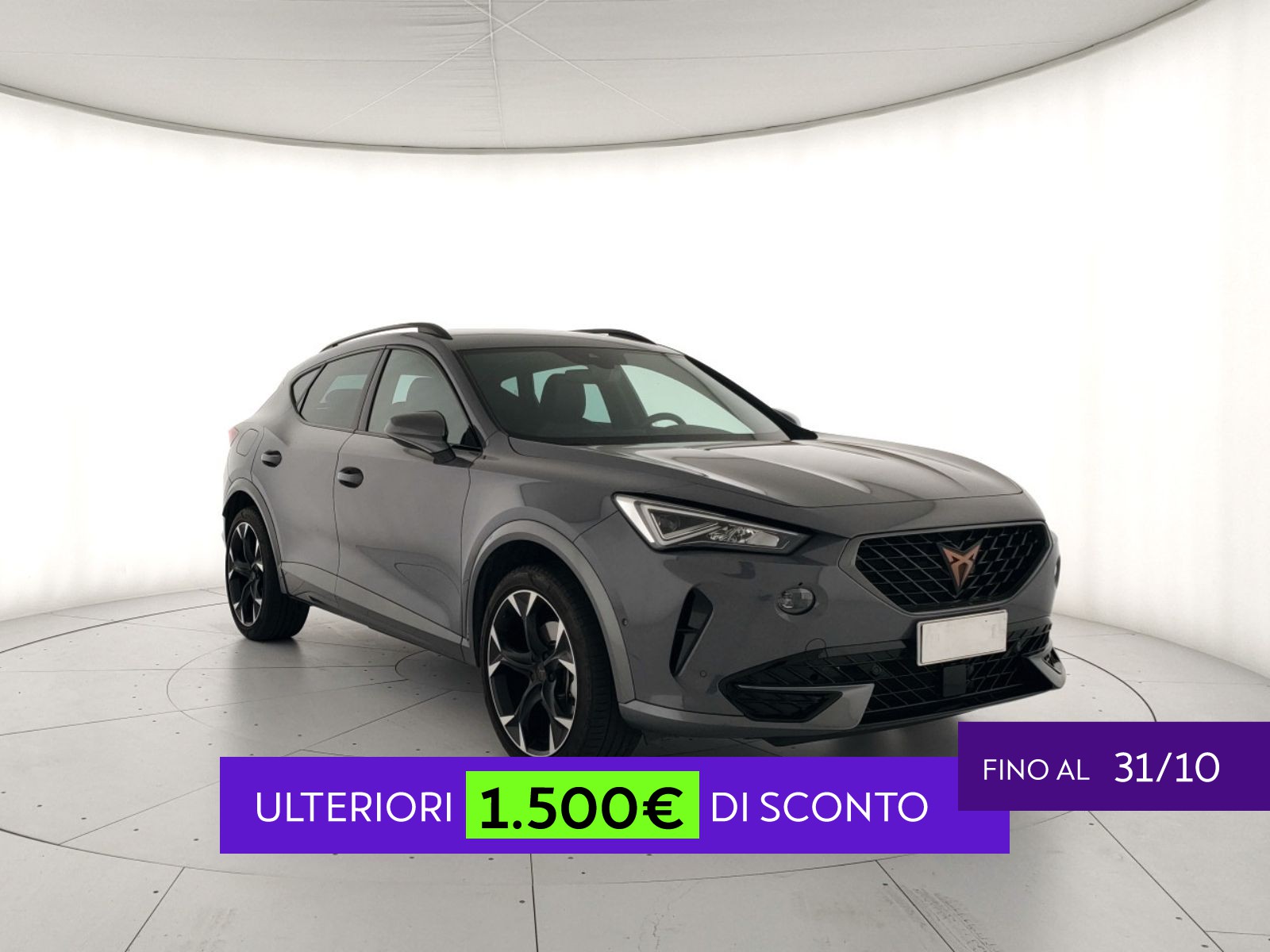 Cupra Formentor