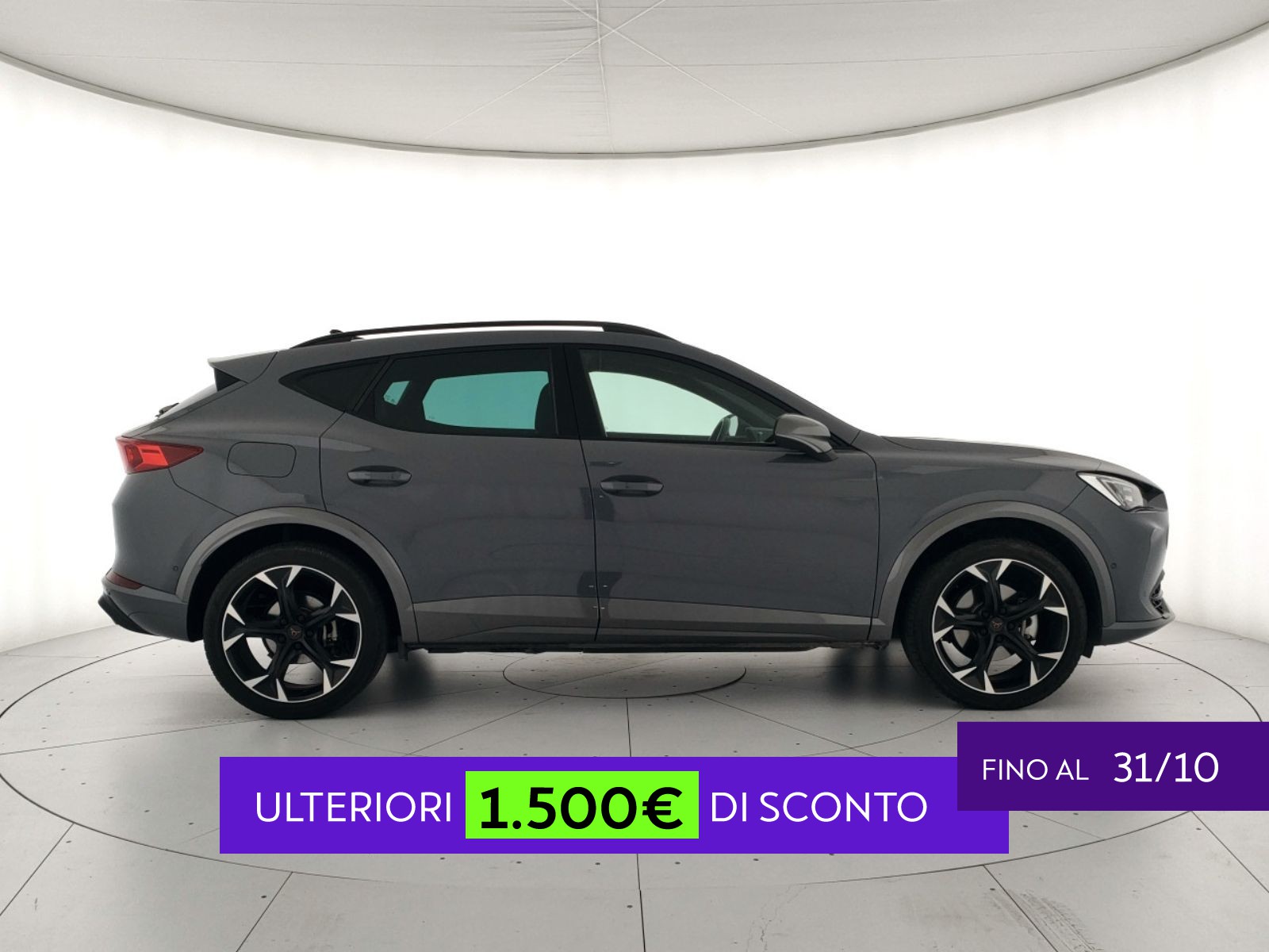 Cupra Formentor